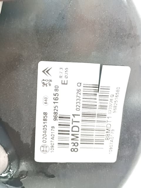 Servofreno PEUGEOT 308 2