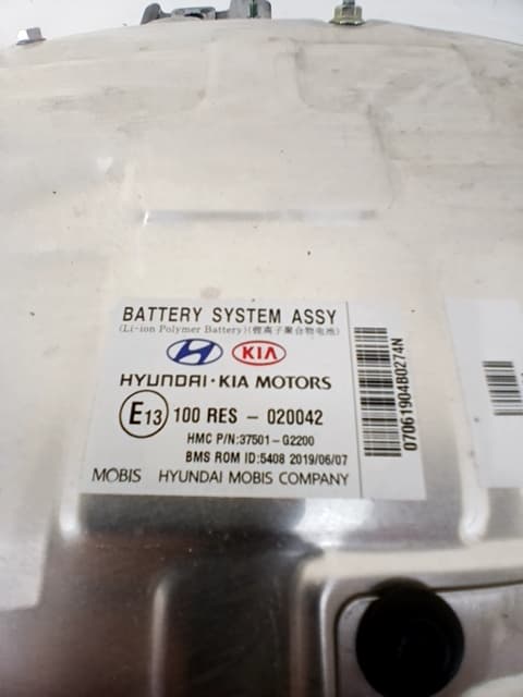 Recambio HYUNDAI IONIQ ref. 37501G2200 2