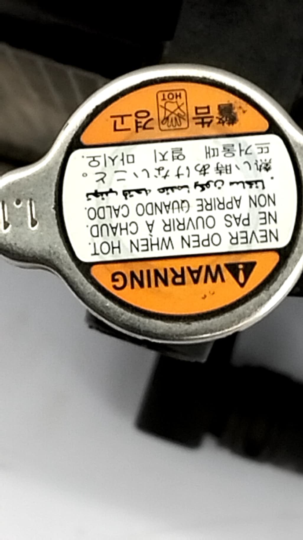 Radiador agua HYUNDAI GETZ (TB) 3