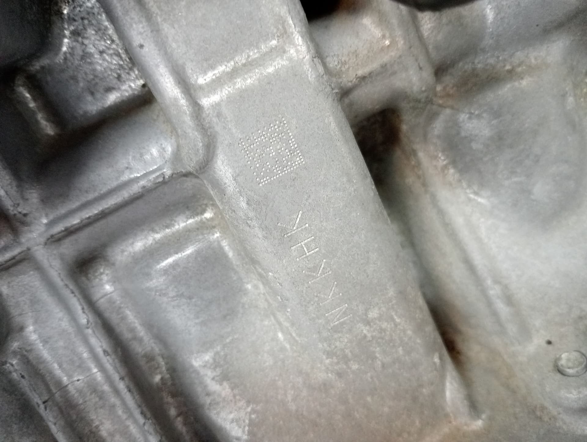 Motor completo NISSAN JUKE (F15) 3
