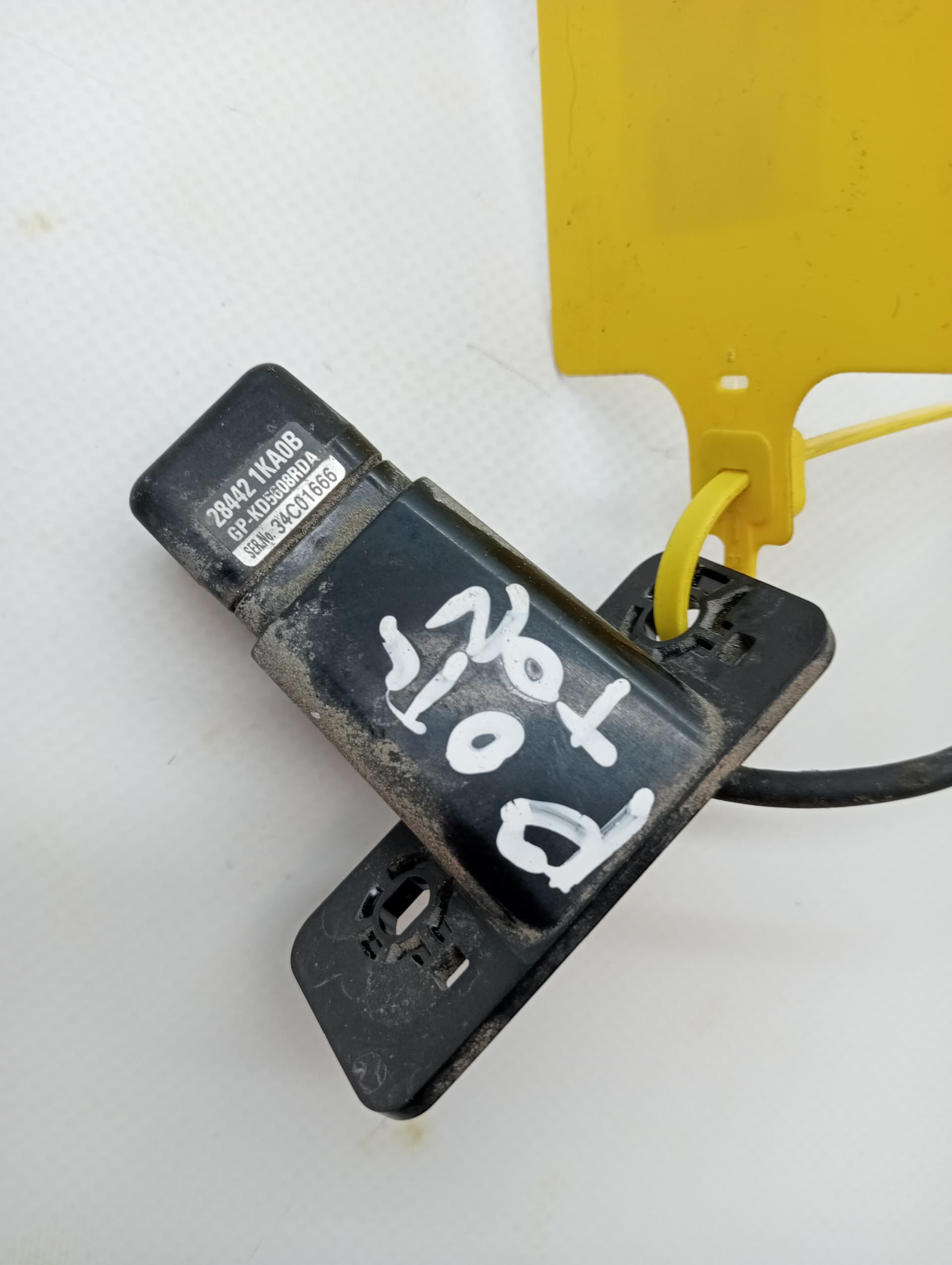 Camara vision NISSAN JUKE (F15) 3