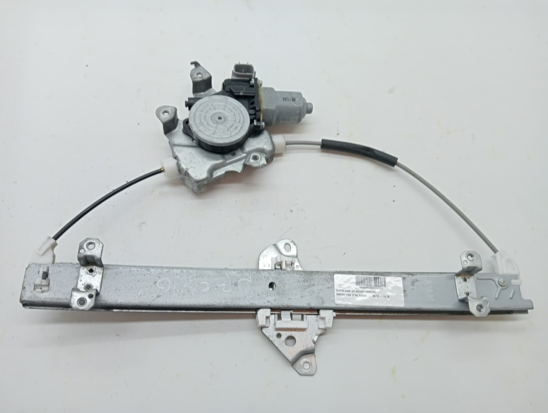 Elevalunas delantero derecho NISSAN JUKE (F15)