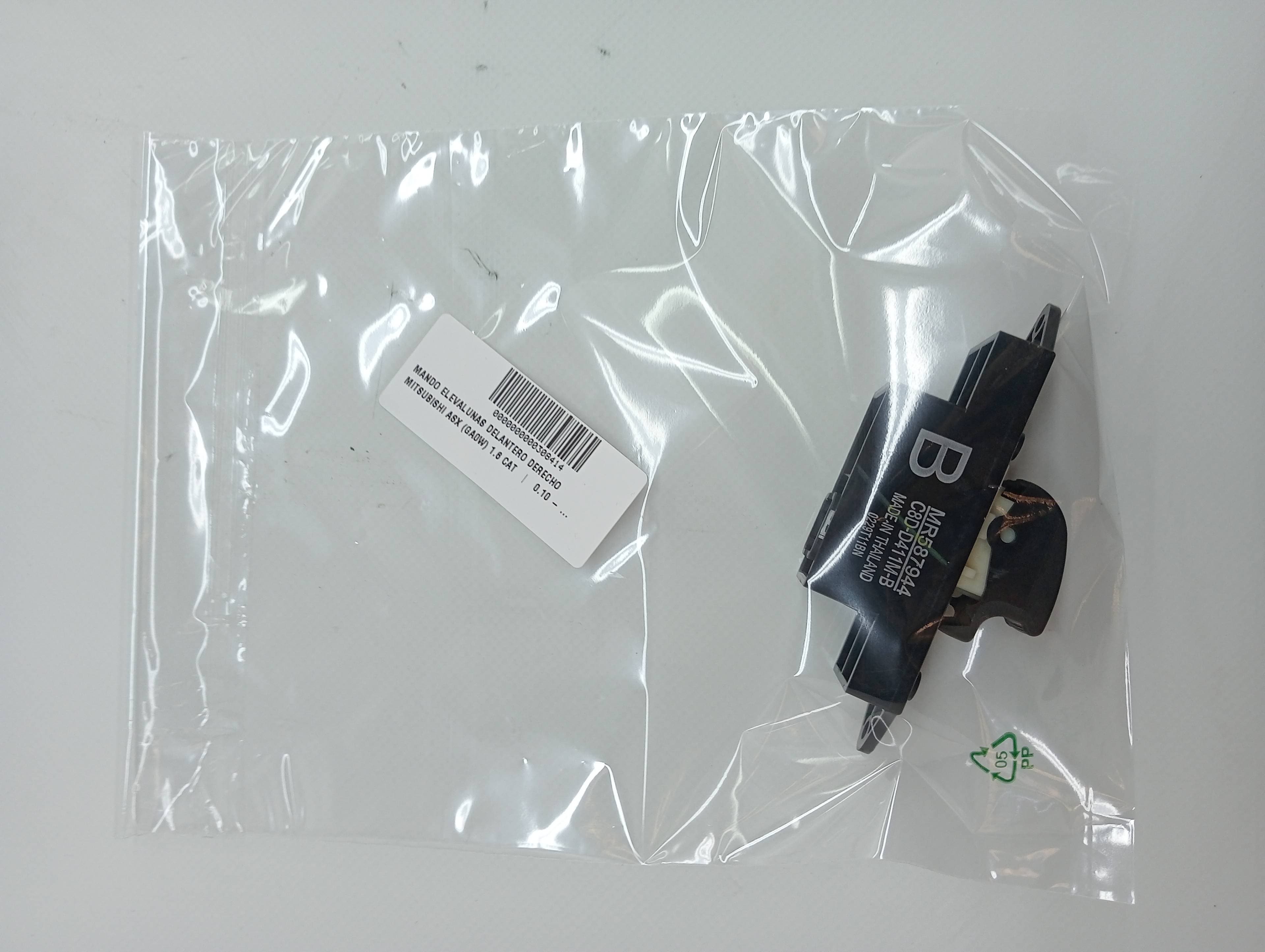 Mando elevalunas delantero derecho MITSUBISHI ASX (GA0W) 2