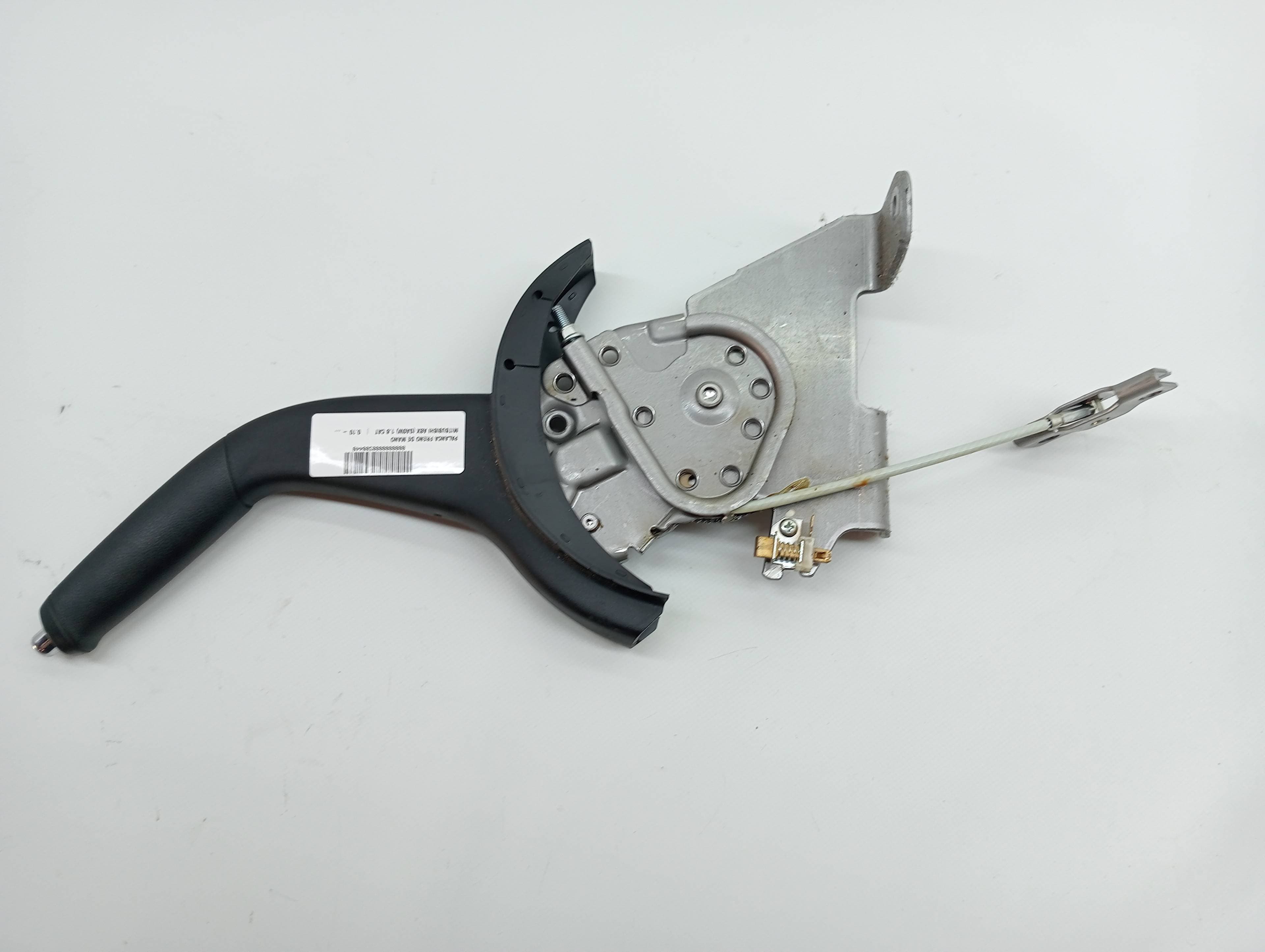 Palanca freno de mano MITSUBISHI ASX (GA0W)