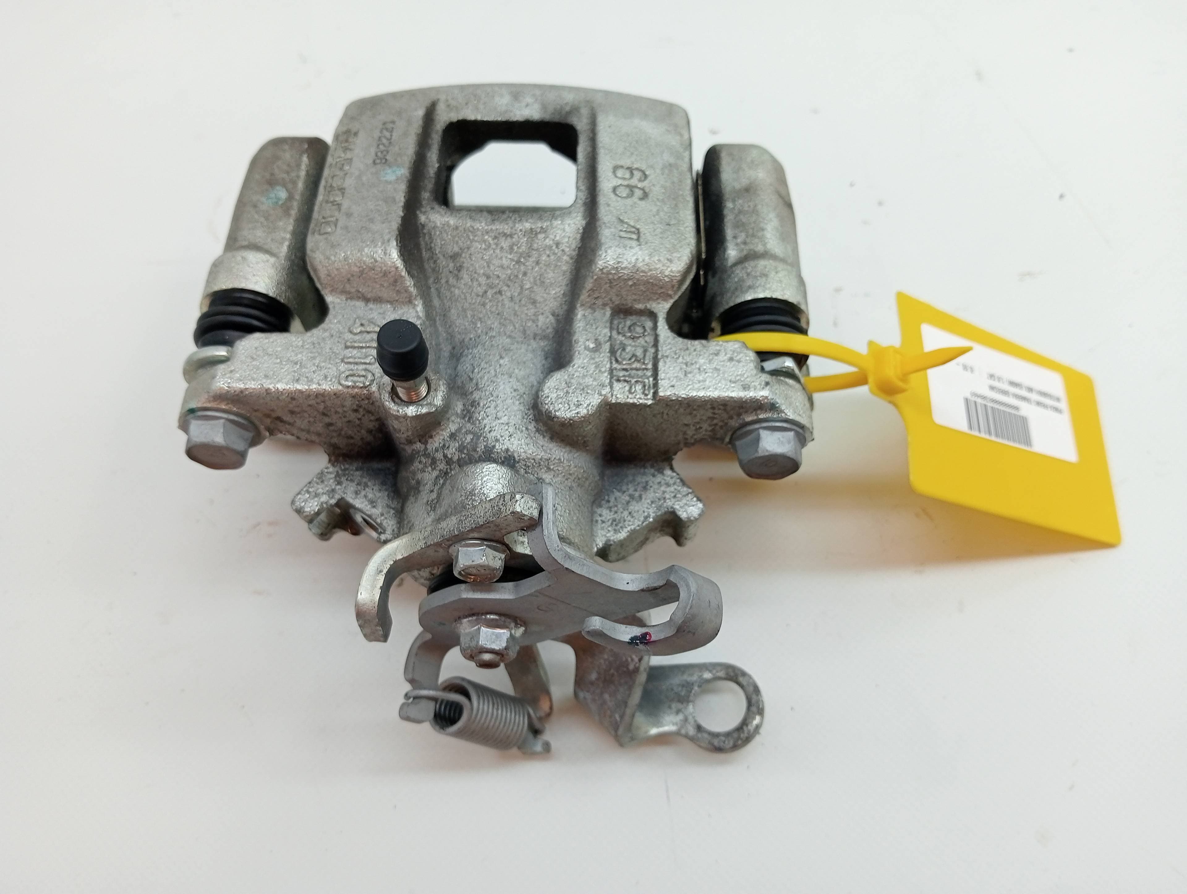 Recambio MITSUBISHI ASX (GA0W) ref. 4605B844