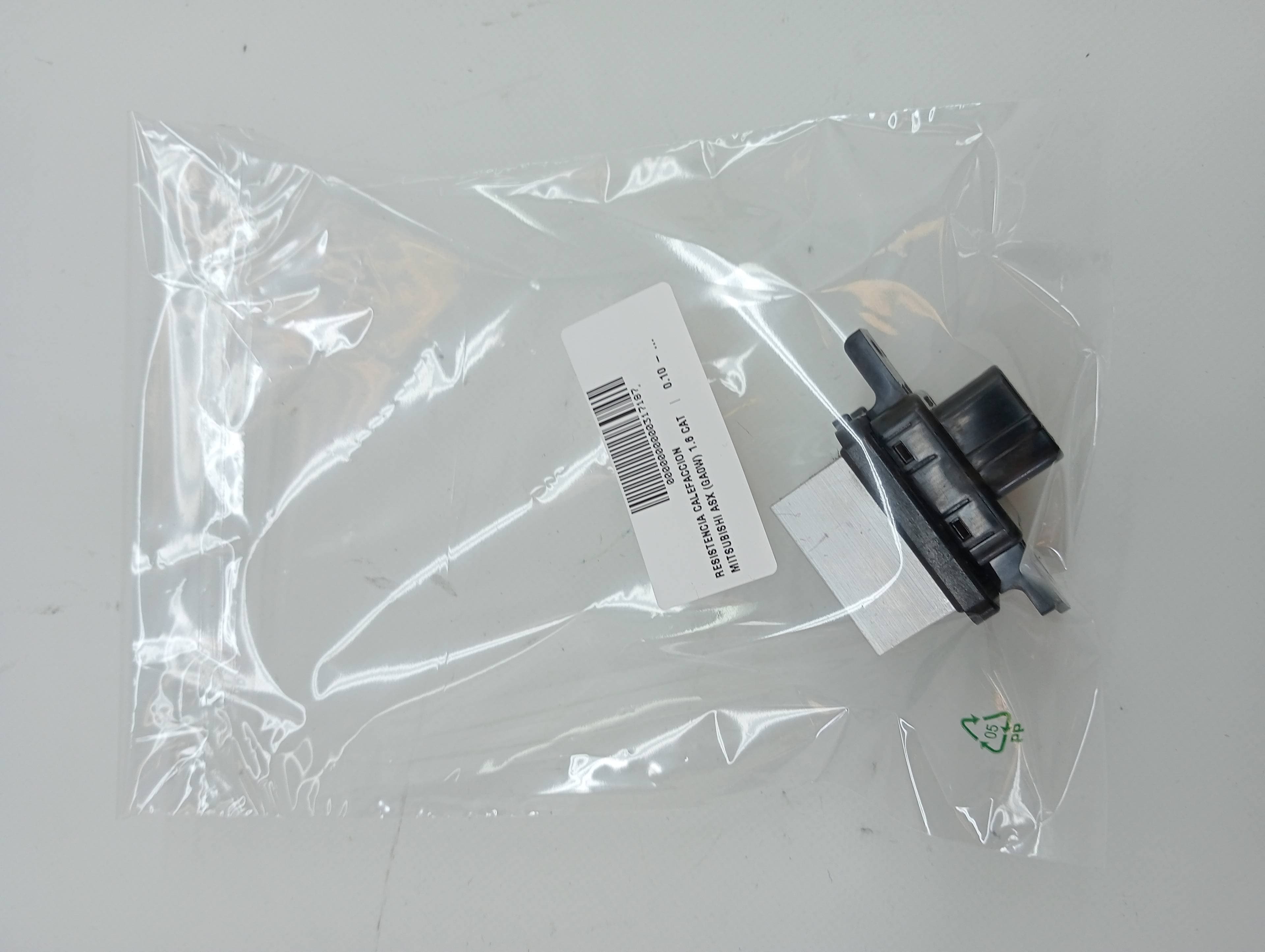 Resistencia calefaccion MITSUBISHI ASX (GA0W) 2