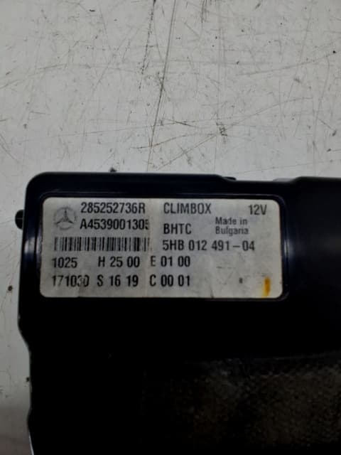 Modulo electronico SMART FORFOUR 2