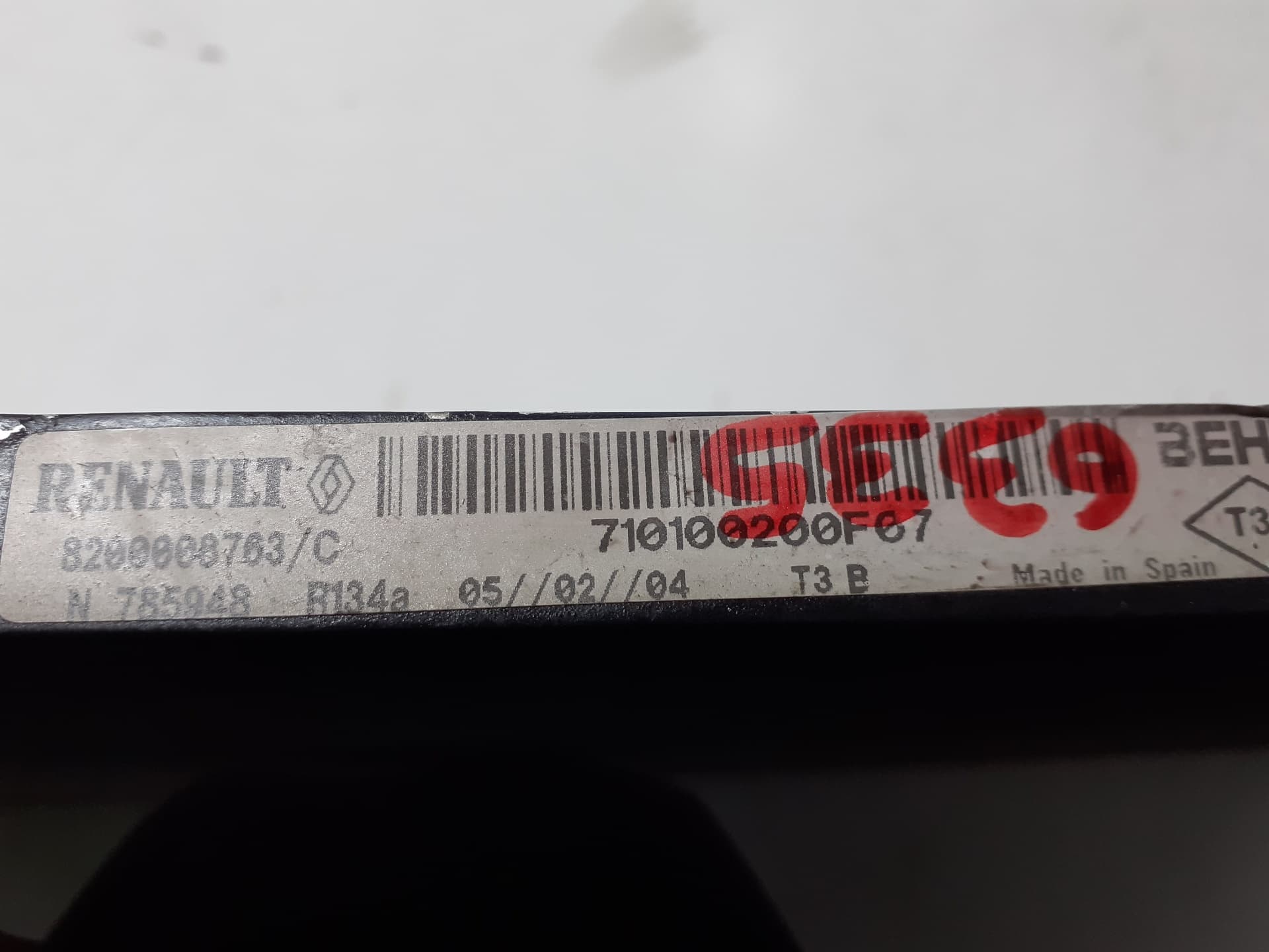 Recambio RENAULT LAGUNA II GRANDTOUR (KG0) ref. 8200008763C 2