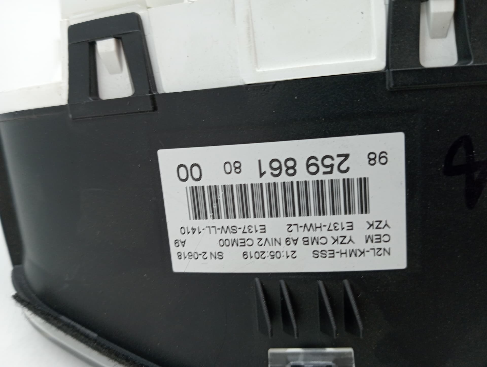 Cuadro instrumentos PEUGEOT 2008 (P1) 2