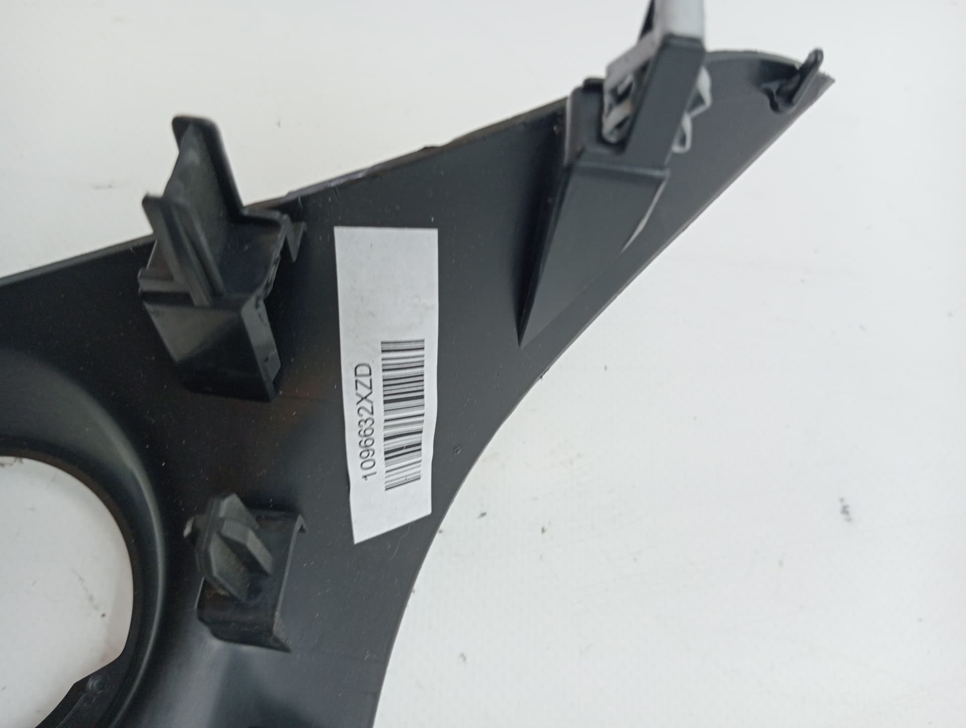 Plastico PEUGEOT 2008 (P1) 2