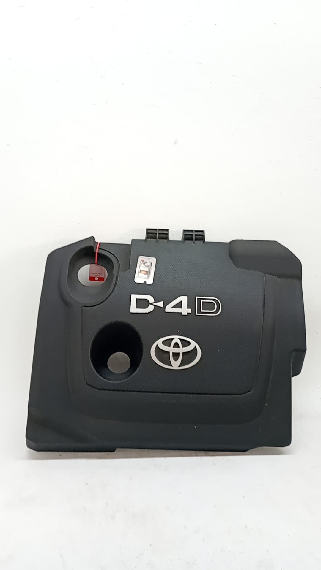 Tapa motor TOYOTA AURIS