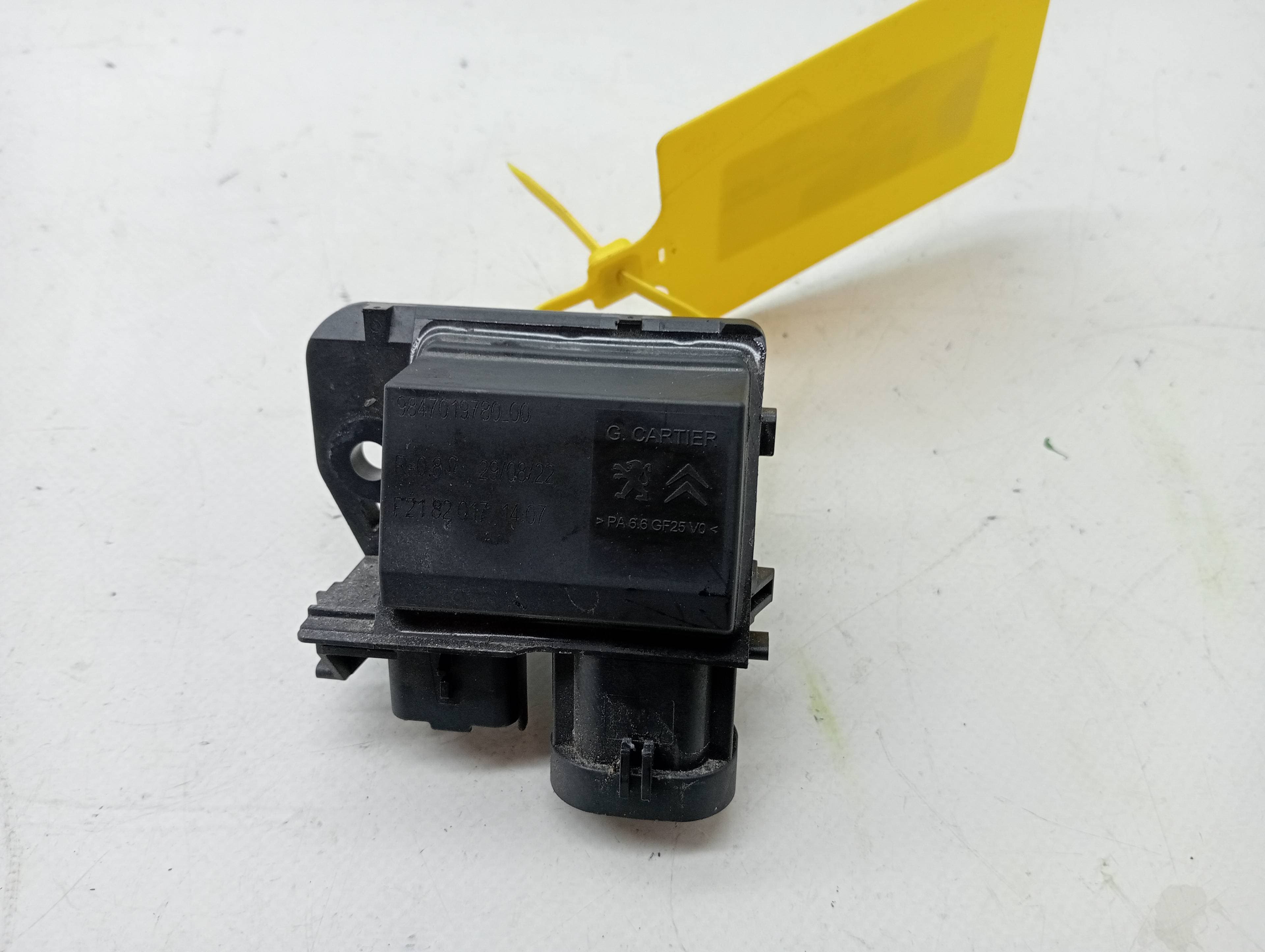 Resistencia calefaccion PEUGEOT 2008 (P1)