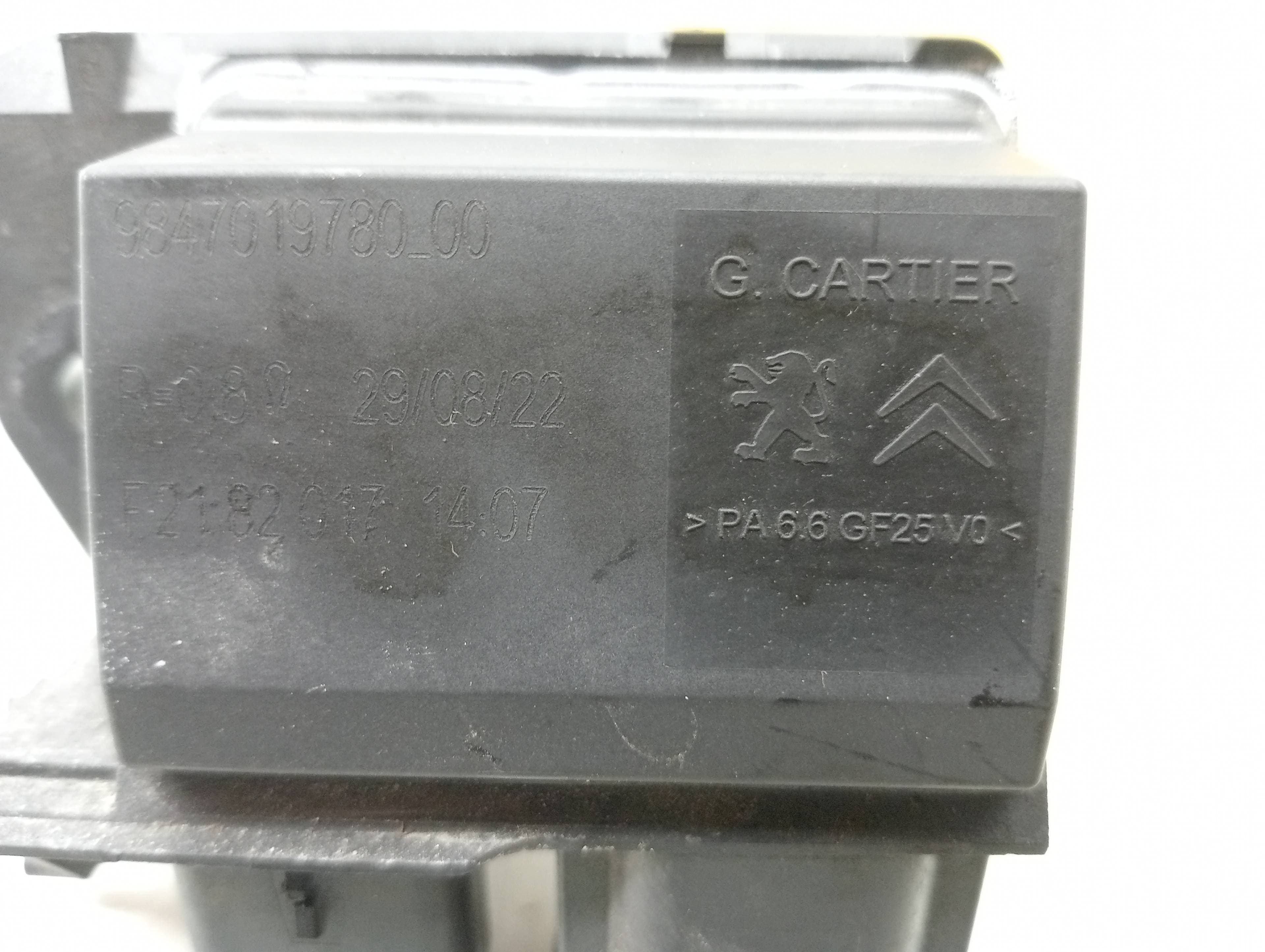 Resistencia calefaccion PEUGEOT 2008 (P1) 2