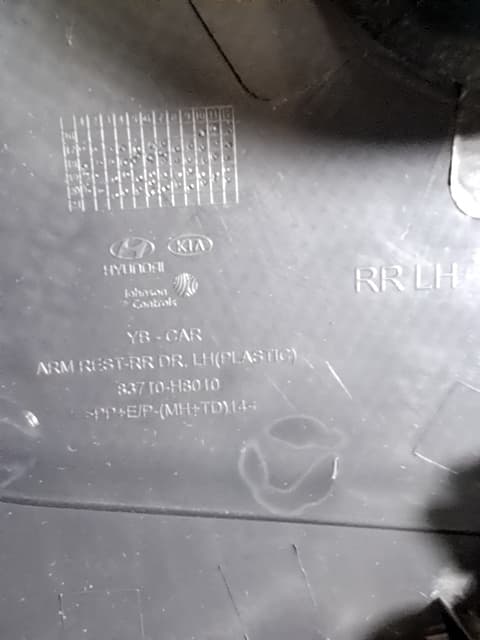 Recambio KIA RIO ref. 83710H8010 2