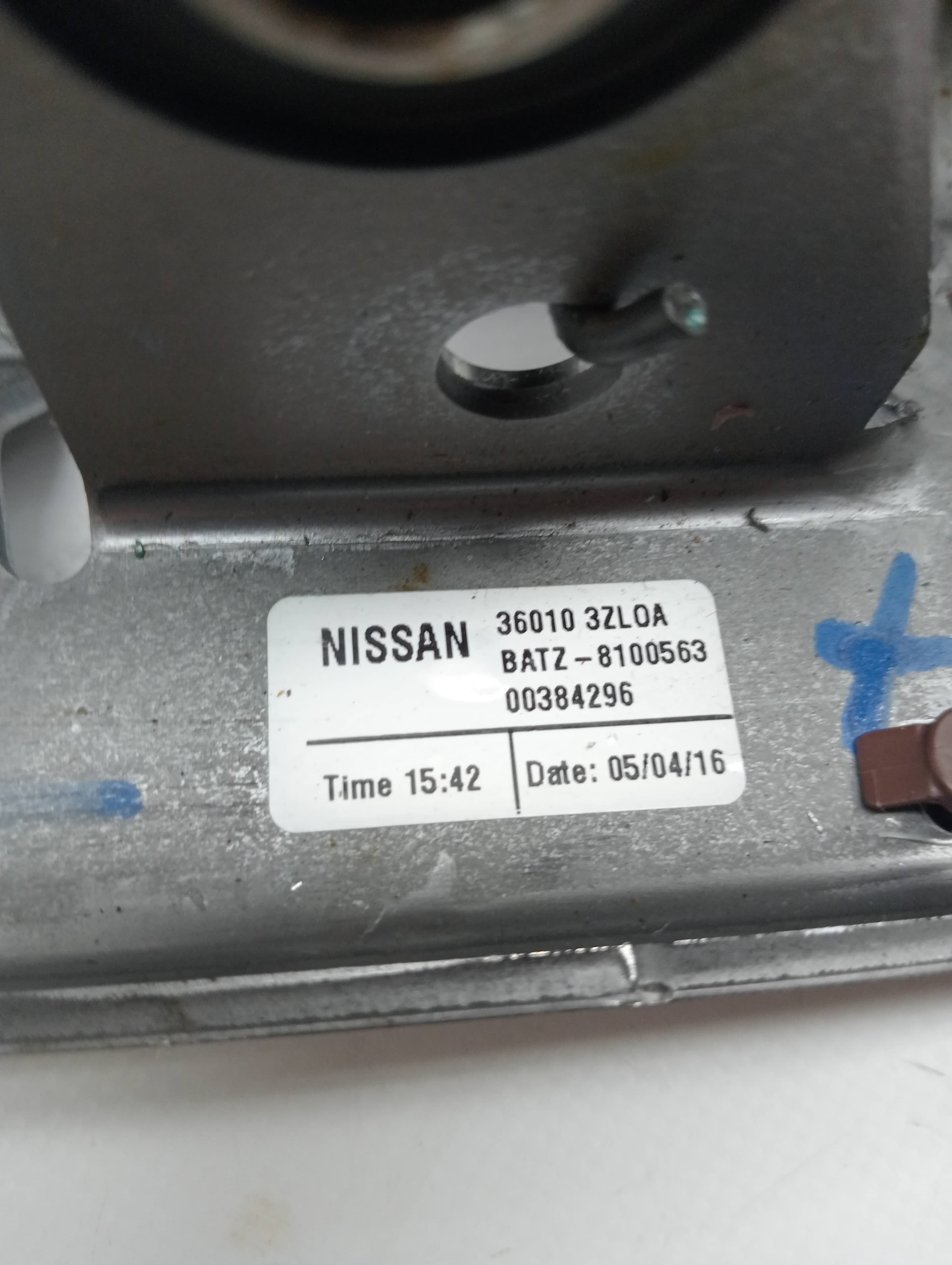 Palanca freno de mano NISSAN PULSAR (C13) 3