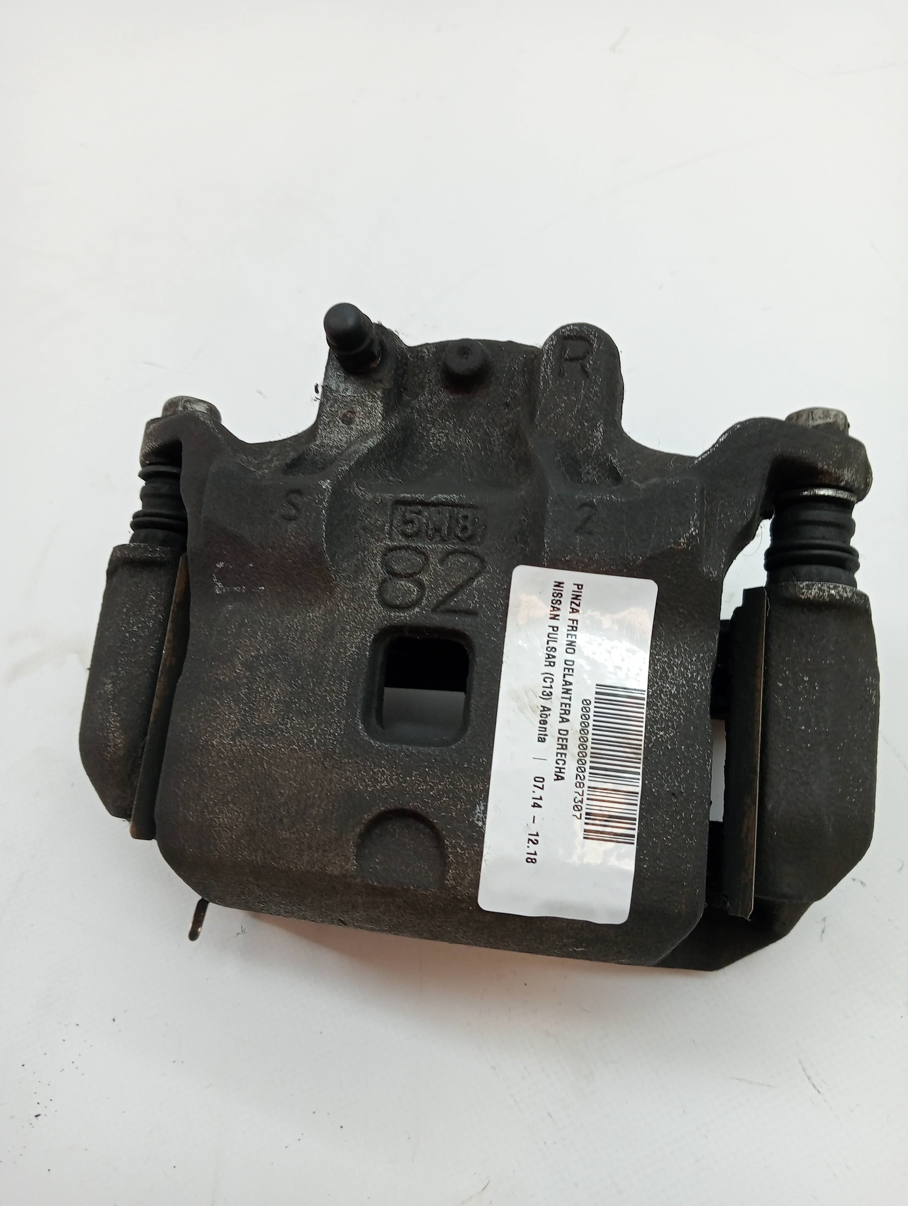 Recambio NISSAN PULSAR (C13) ref. 410013DN0A 3