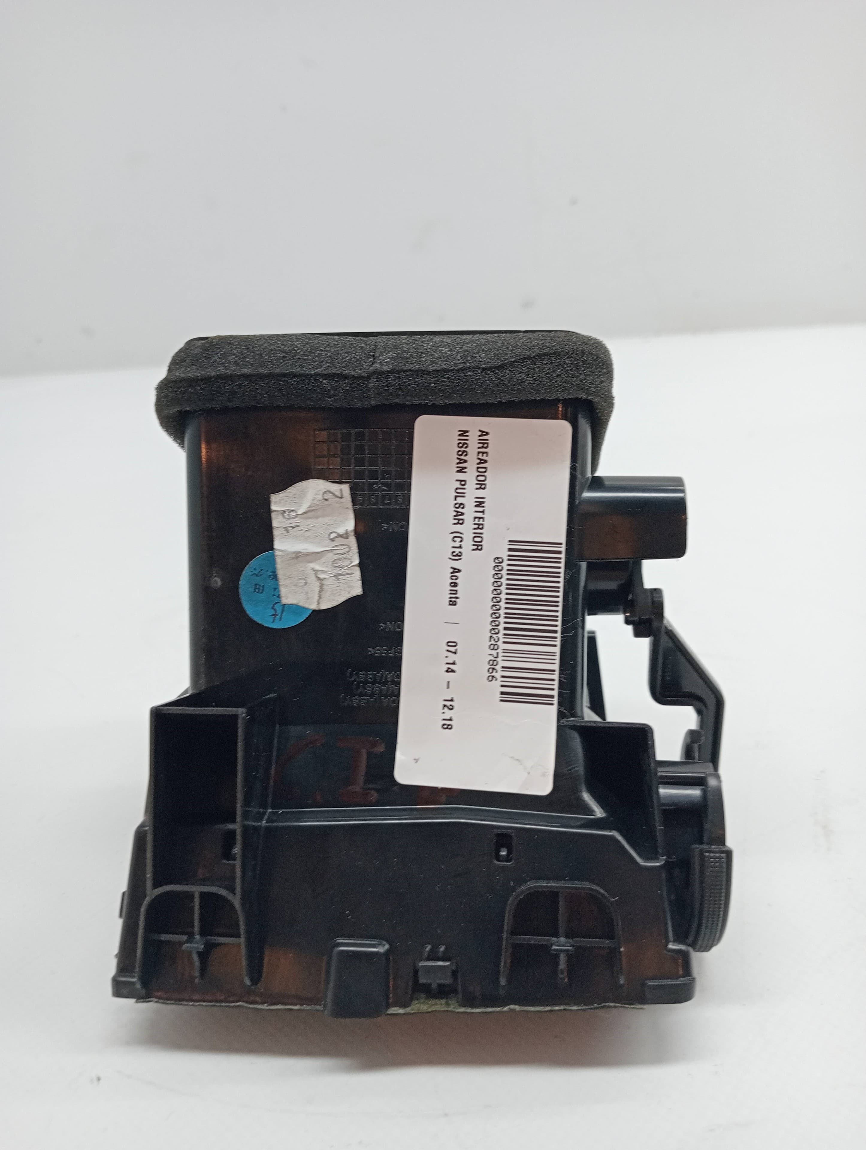 Recambio NISSAN PULSAR (C13) ref. 687513ZL0A 2