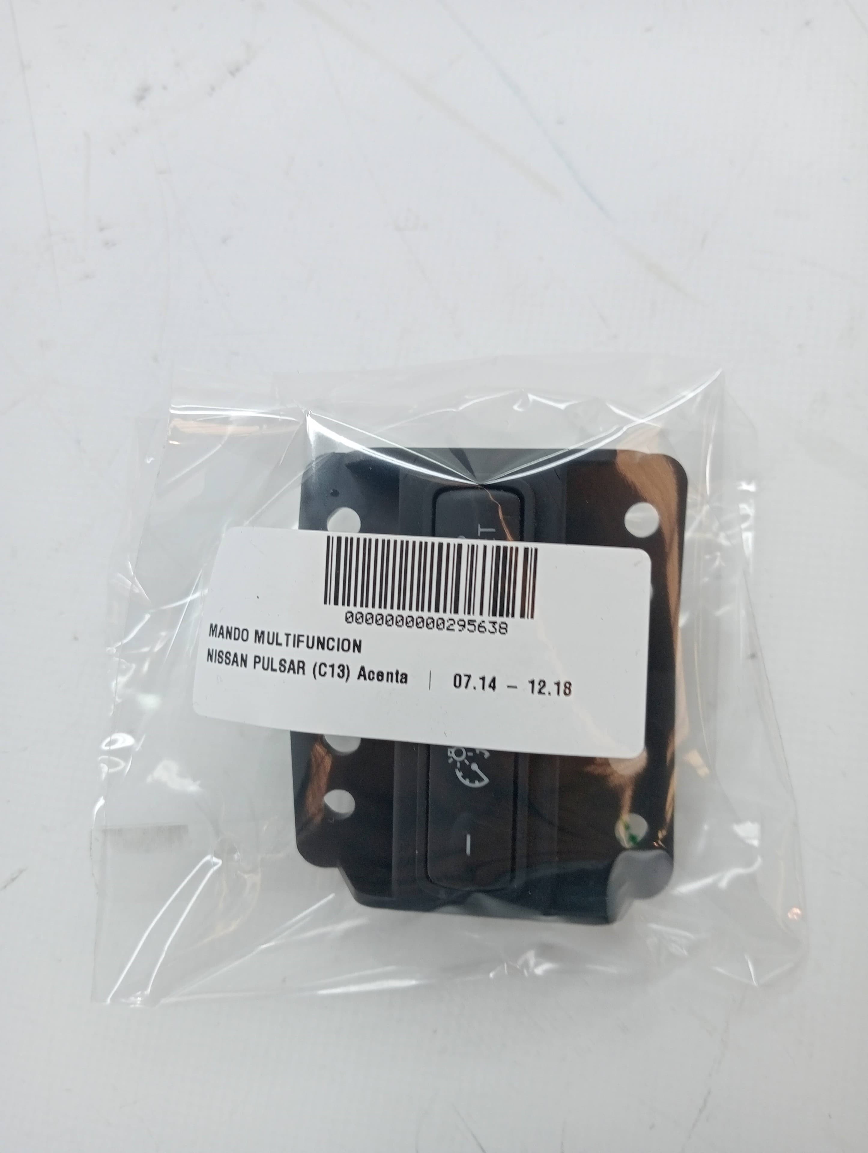 Mando multifuncion NISSAN PULSAR (C13) 2