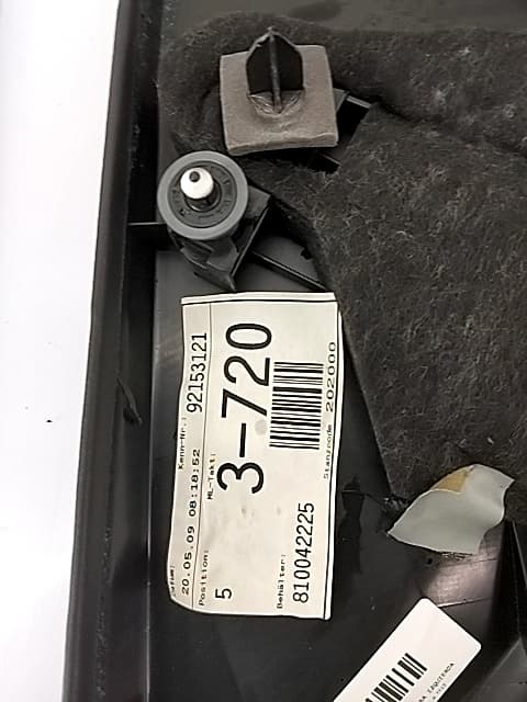 Recambio AUDI A4 AVANT (8K5) (2008) ref. 8K1867103HWFA 5