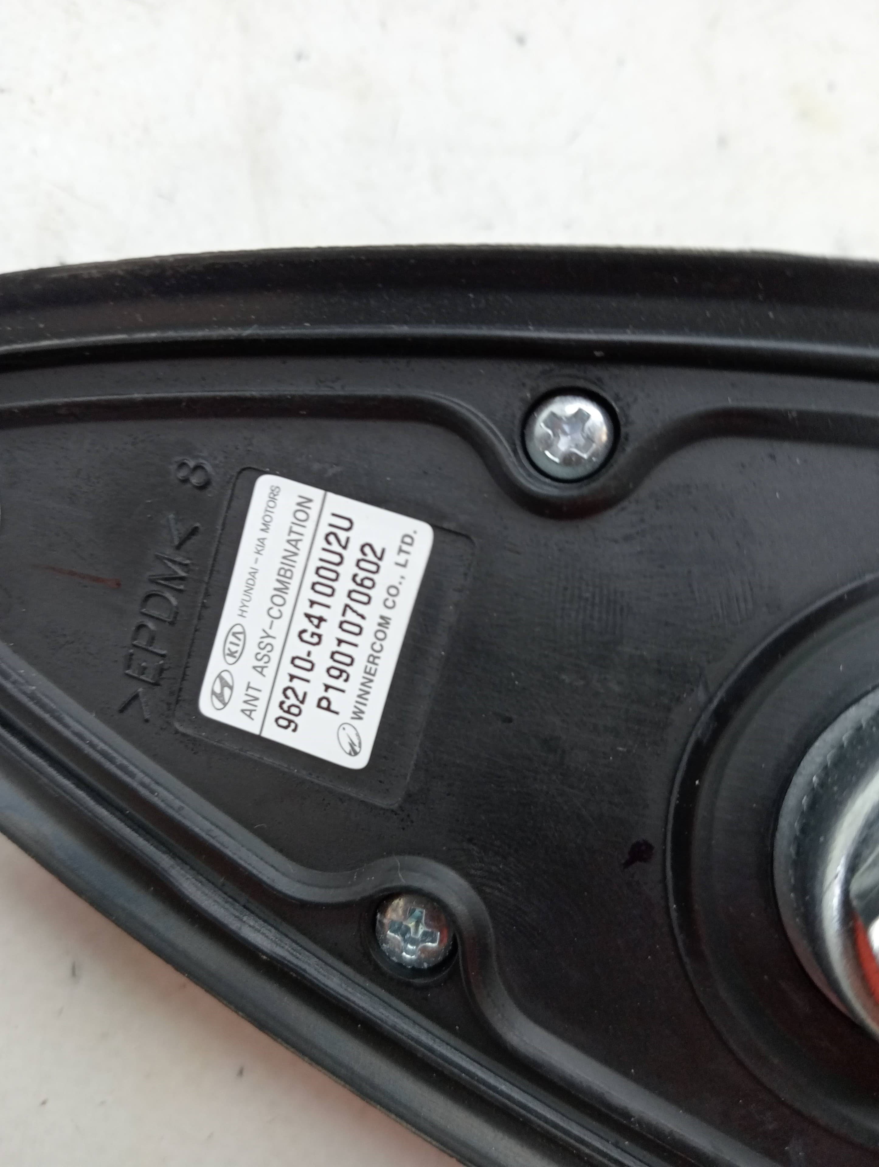 Antena HYUNDAI I30 CW (PD) 2