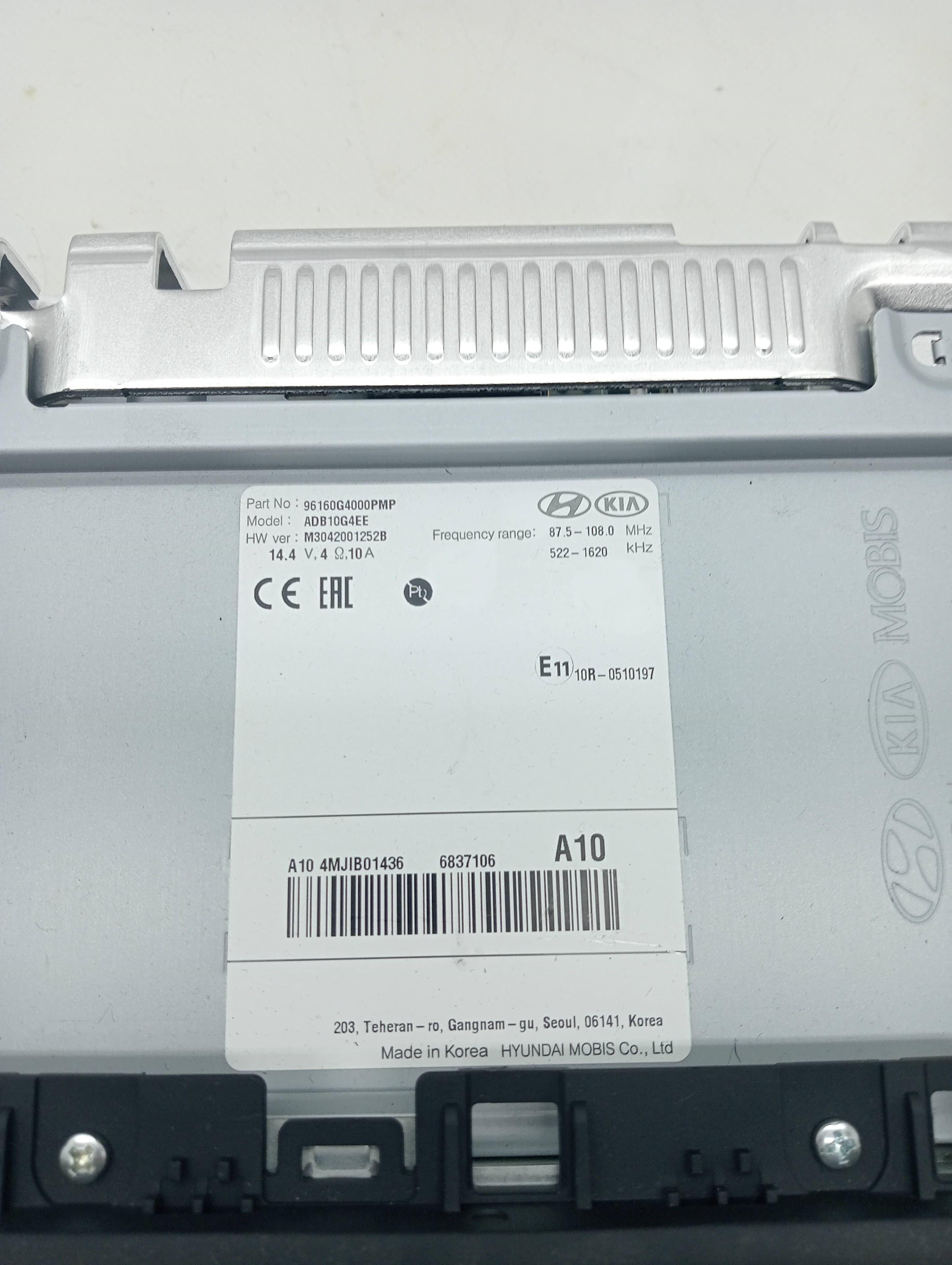 Pantalla multifuncion HYUNDAI I30 CW (PD) 3