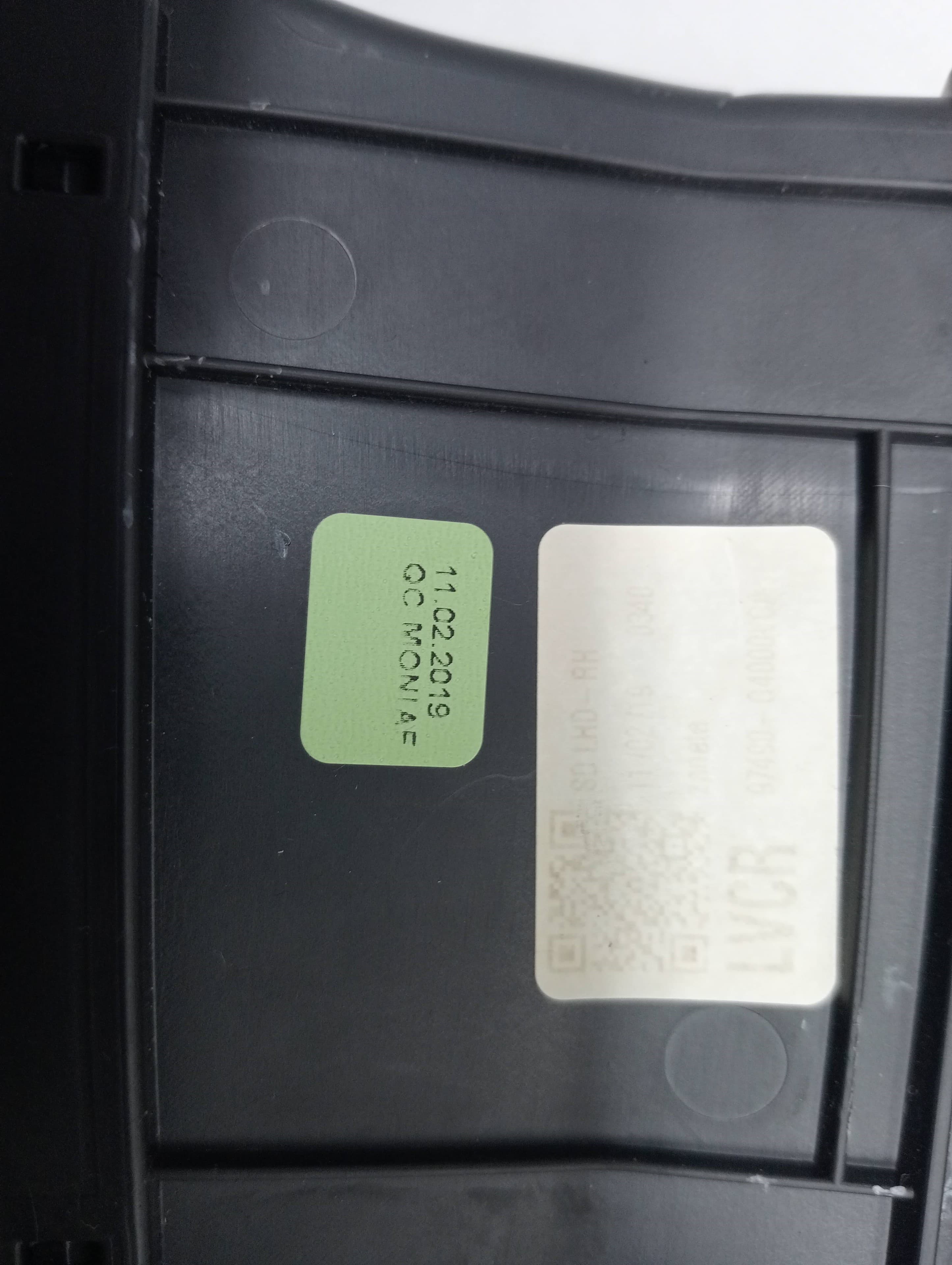 Recambio HYUNDAI I30 CW (PD) ref. 97490G4000VCA 2