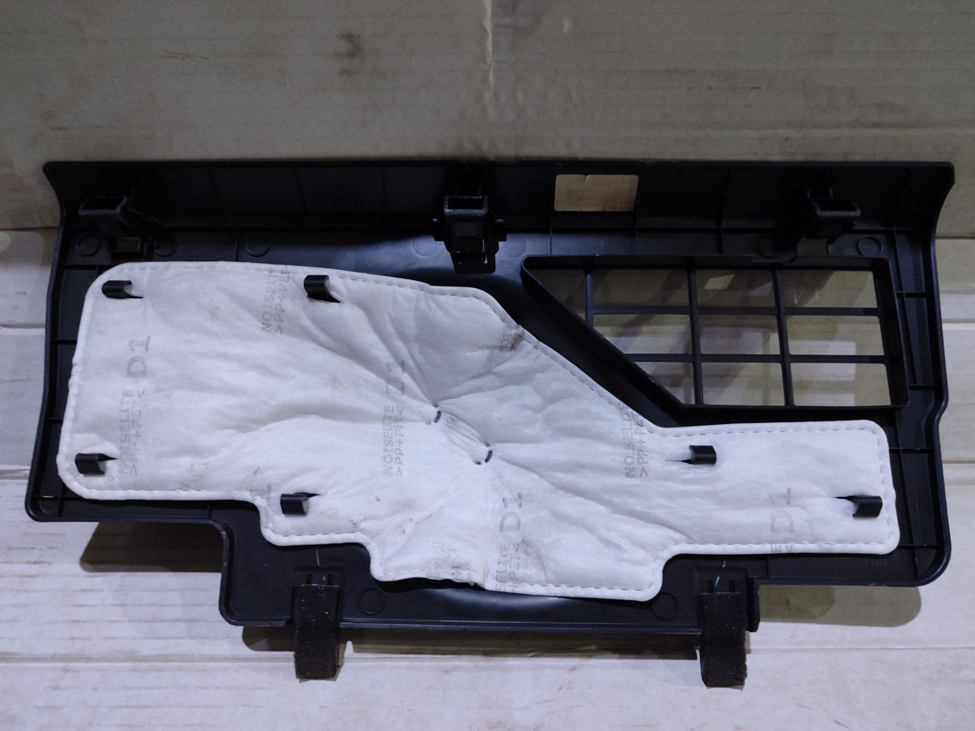 Plastico HYUNDAI I30 CW (PD) 3