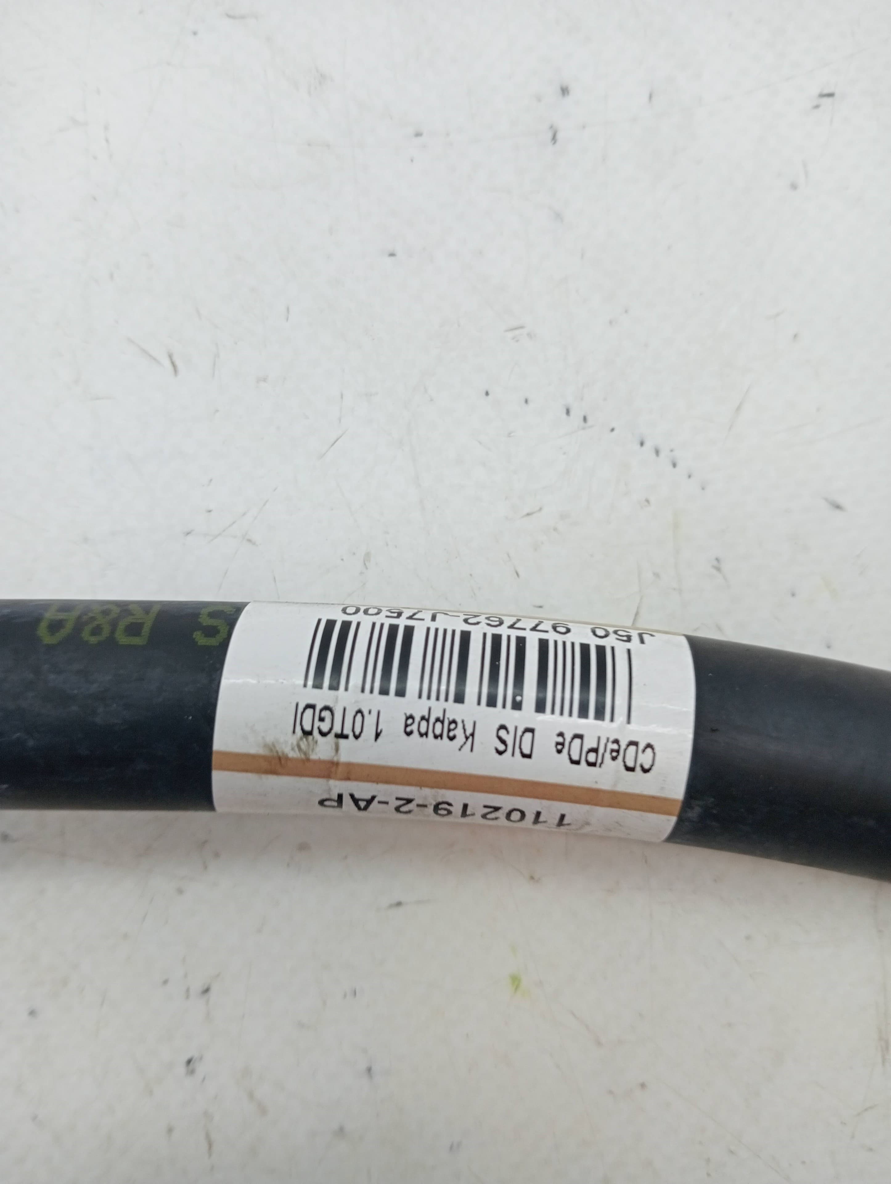 Recambio HYUNDAI I30 CW (PD) ref. 97762J7500 2