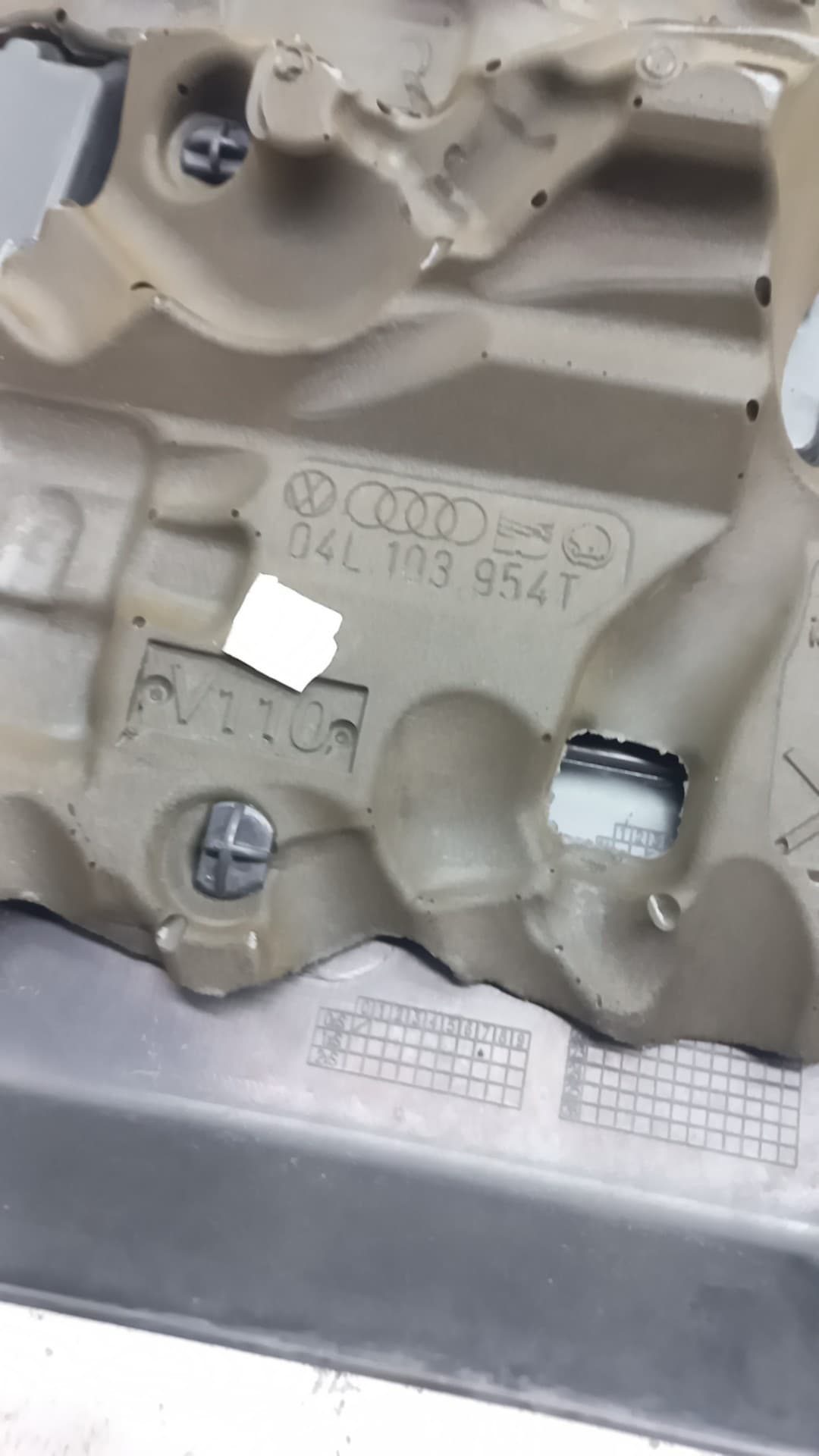 Tapa motor VOLKSWAGEN TIGUAN (AX1) 2