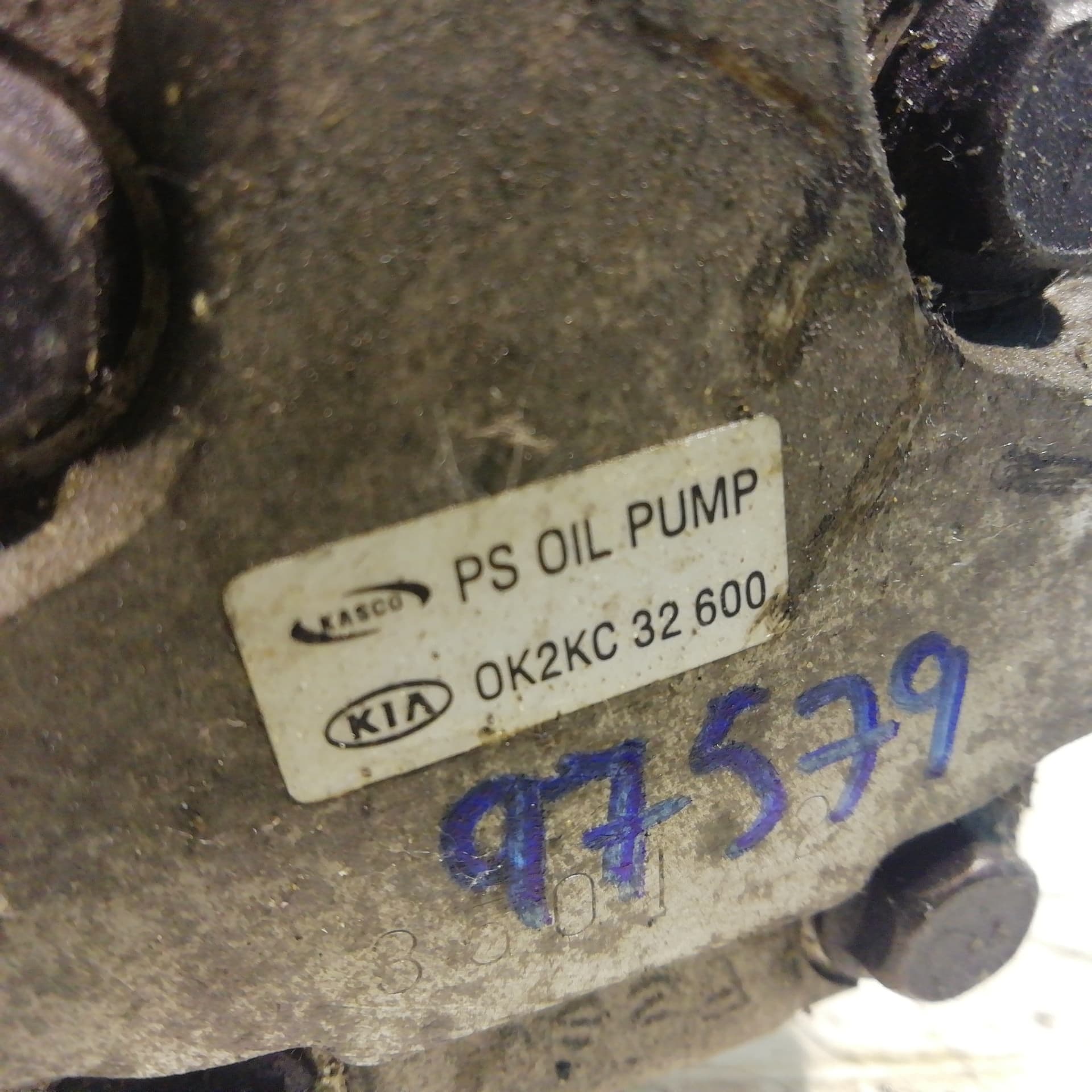 Bomba direccion KIA CARENS 2