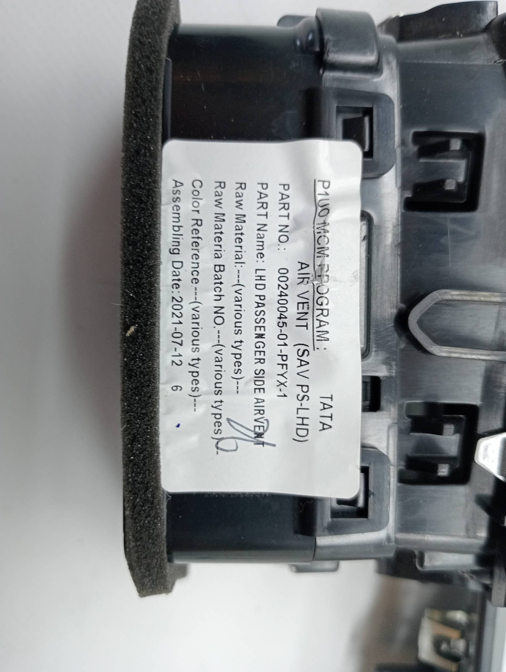 Recambio OPEL GRANDLAND X (A18,P1UO) ref. YP000635YX 4