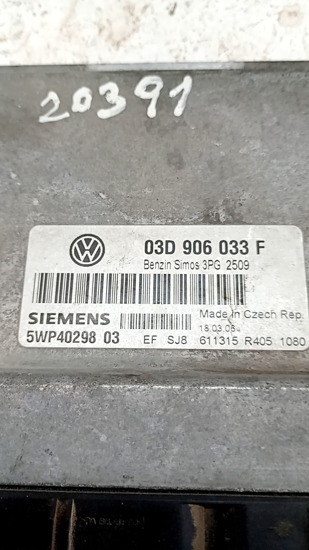 Centralita motor uce VOLKSWAGEN POLO (9N1) 4
