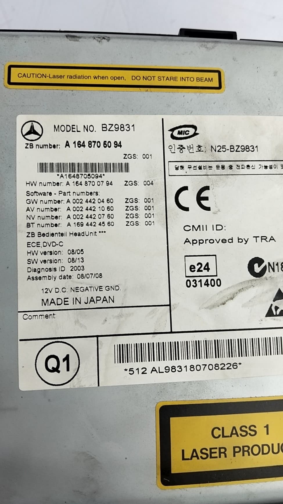 Pantalla multifuncion MERCEDES-BENZ CLASE M (W164) 3