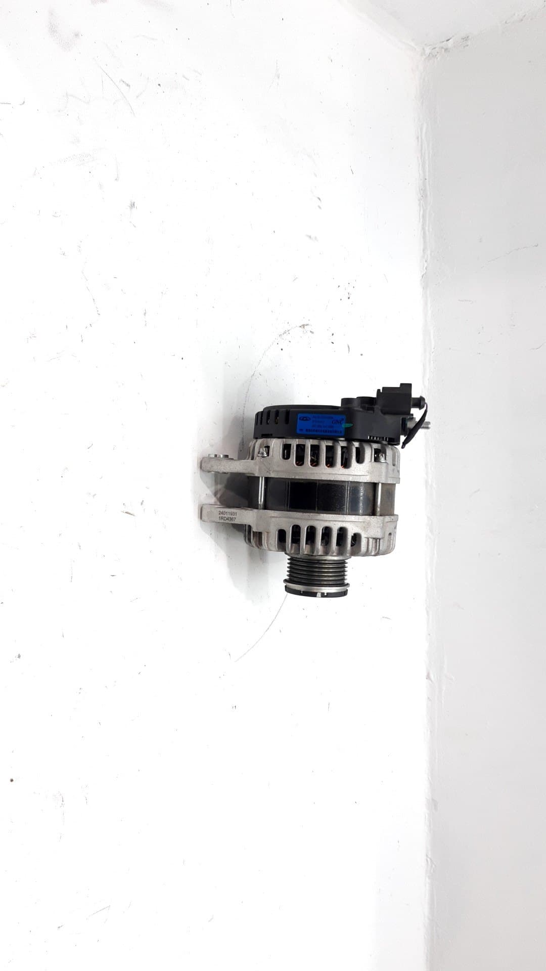 Alternador OMODA C5 4