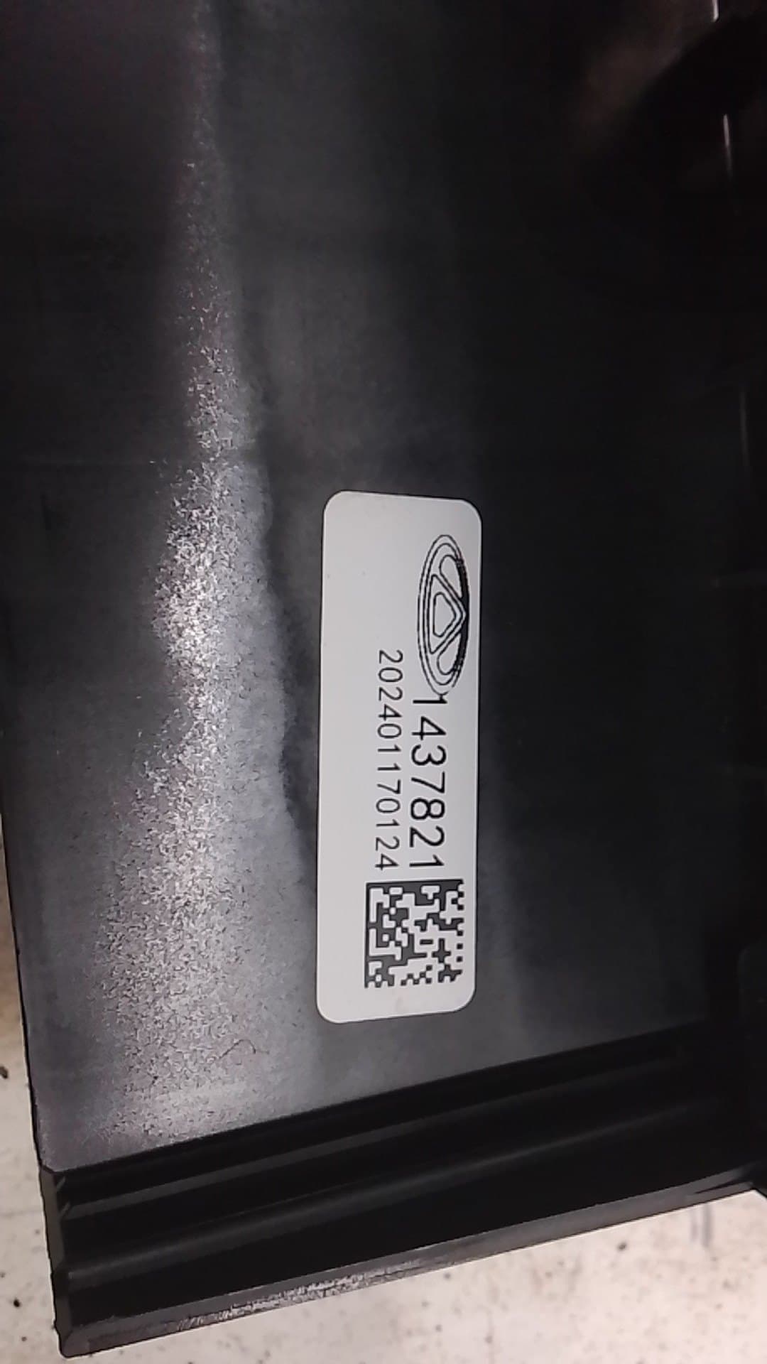 Caja reles / fusibles OMODA C5 3