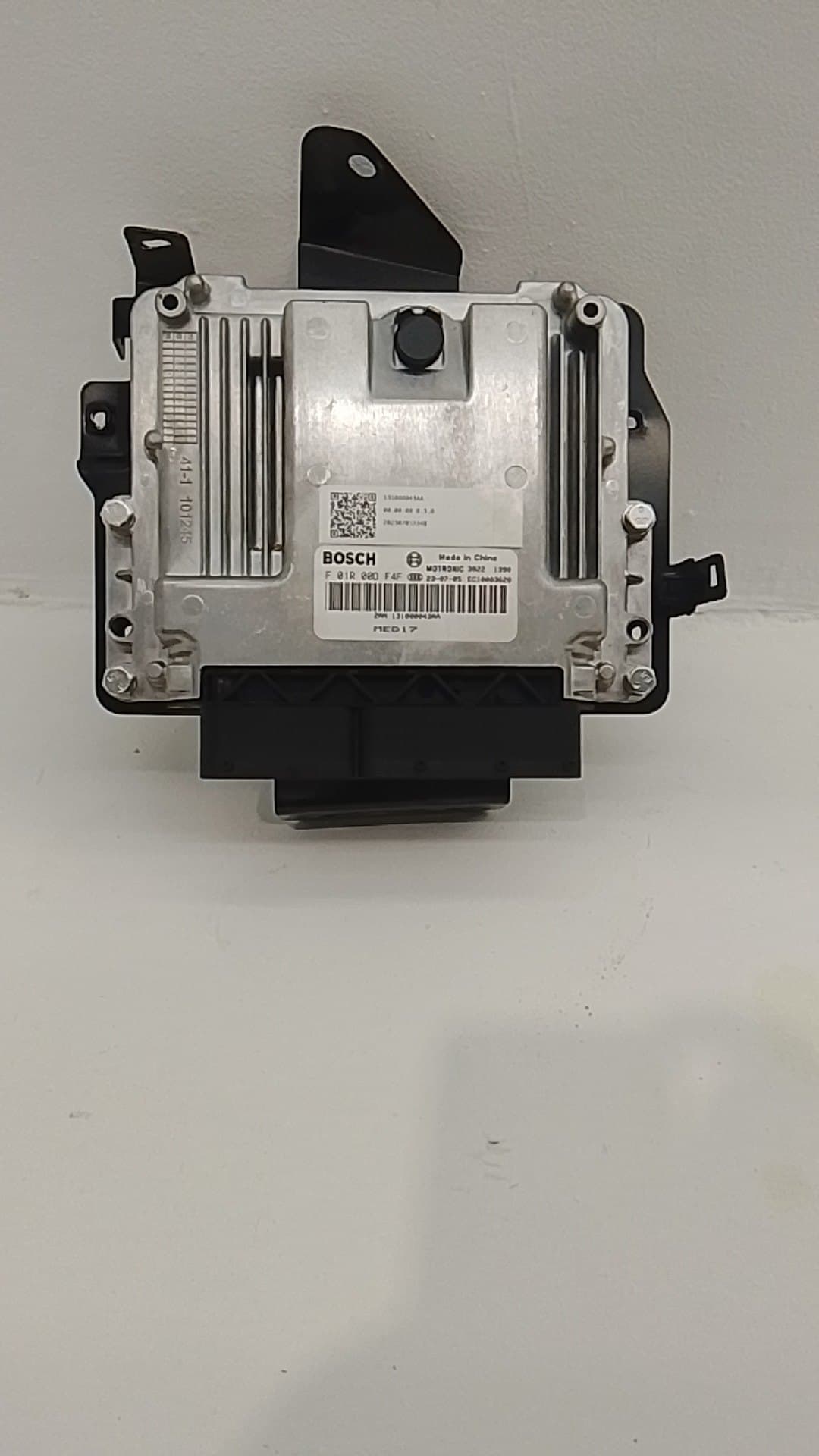 Centralita motor uce OMODA C5