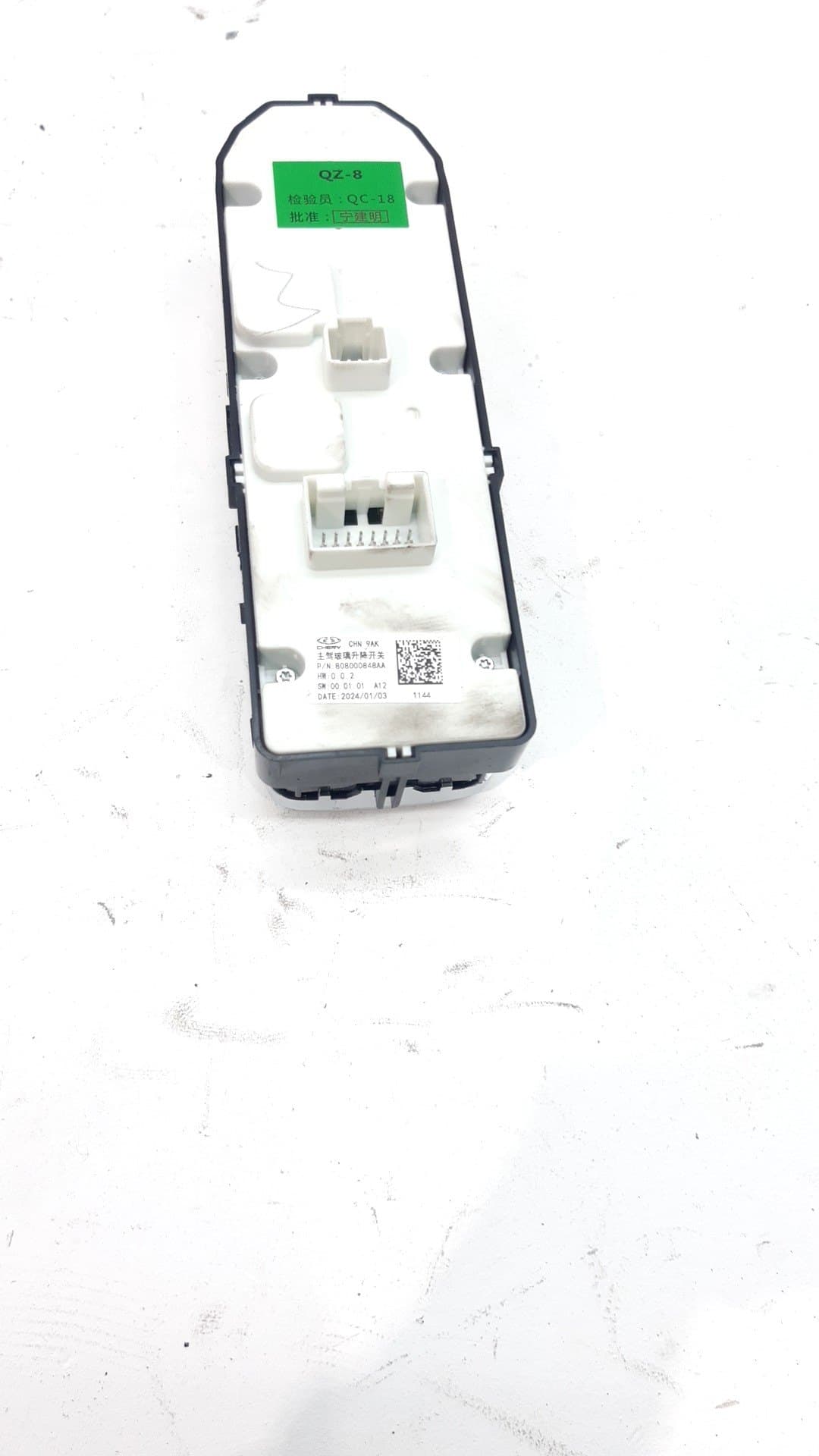 Mando elevalunas delantero izquierdo OMODA C5 3