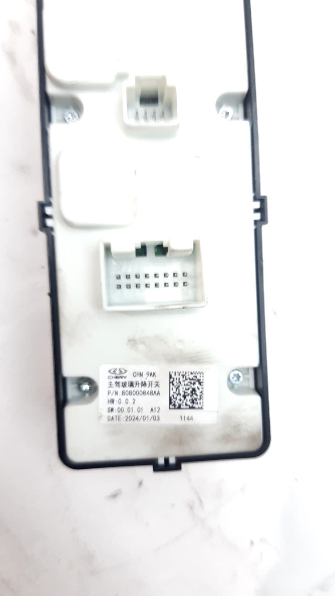 Mando elevalunas delantero izquierdo OMODA C5 2