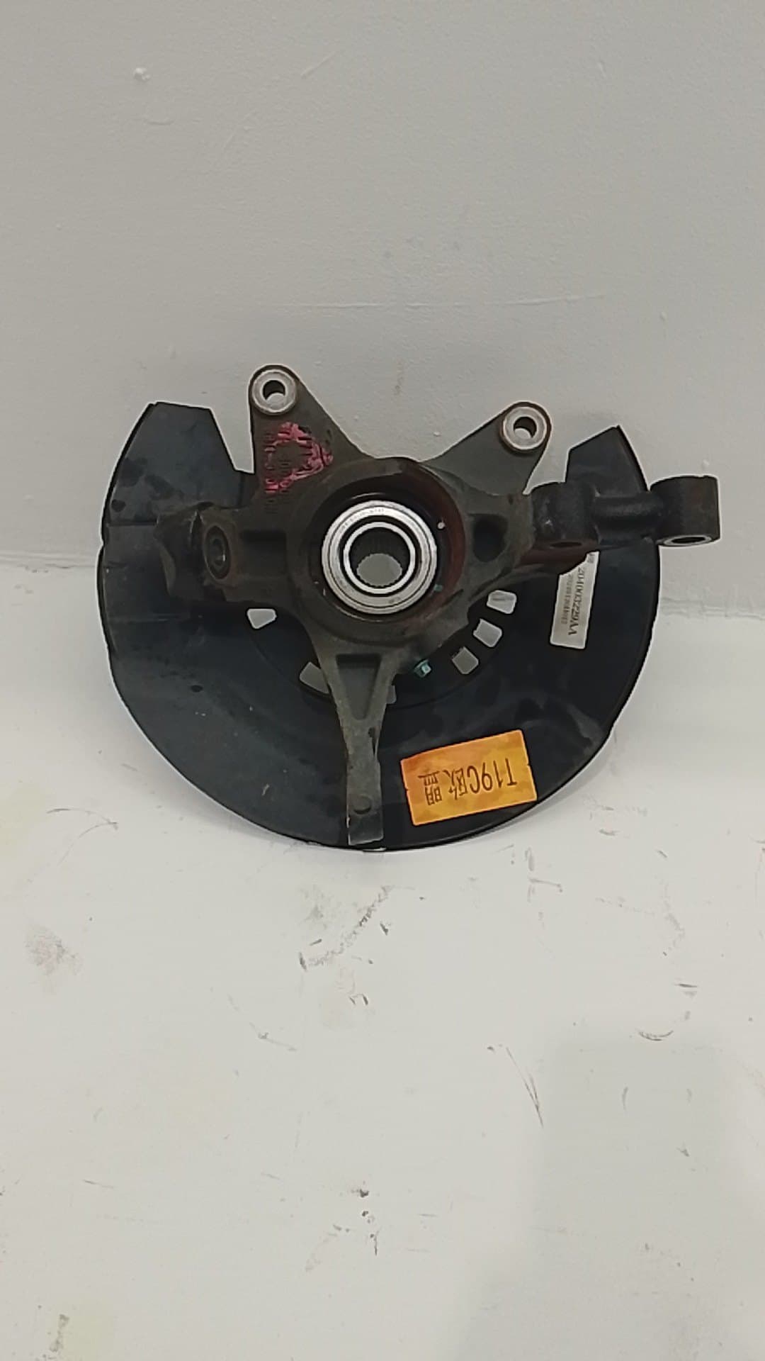 Mangueta delantera derecha OMODA C5 2