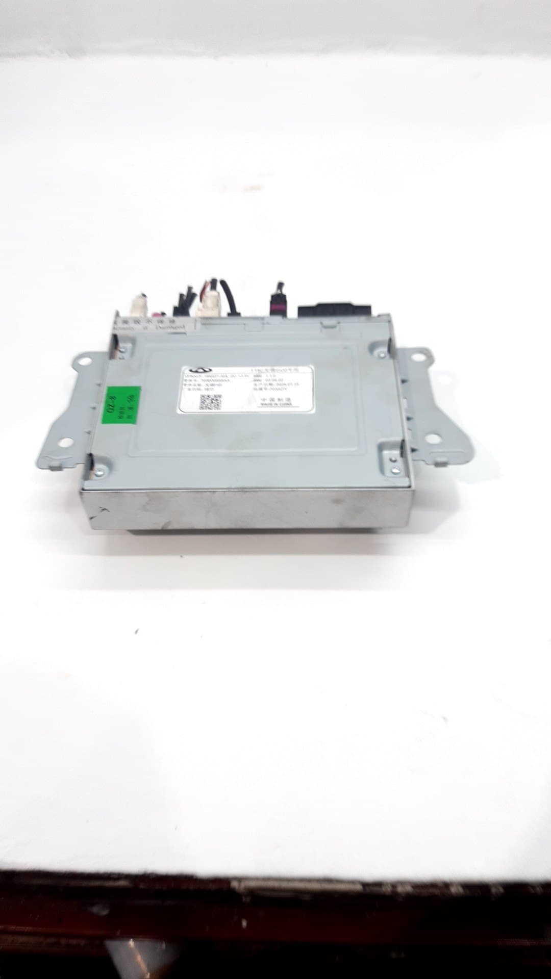 Sistema audio / radio cd OMODA C5