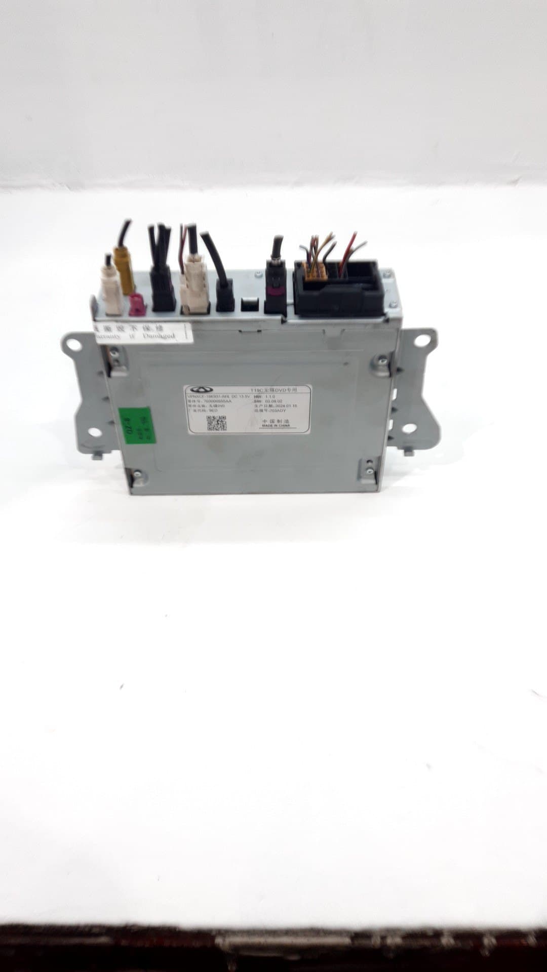 Sistema audio / radio cd OMODA C5 3