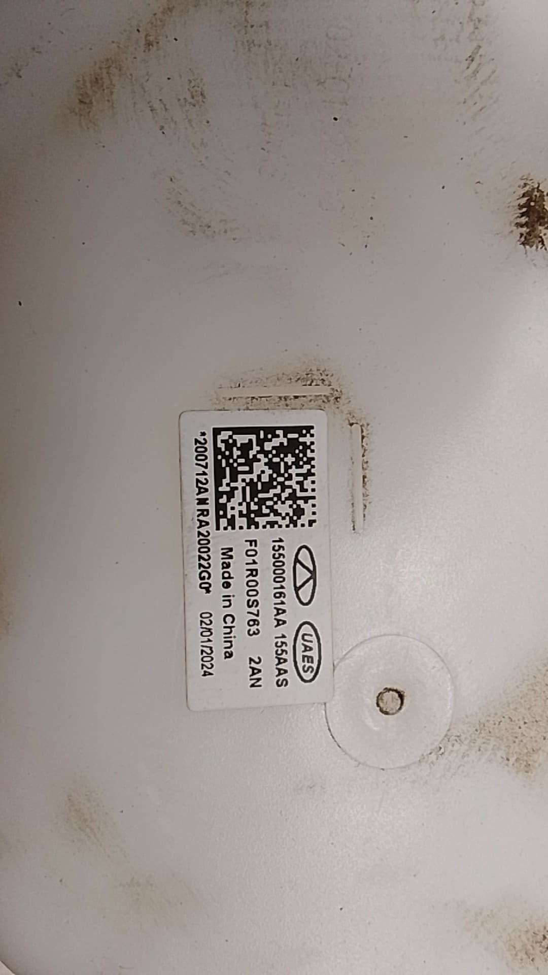 Bomba combustible OMODA C5 2