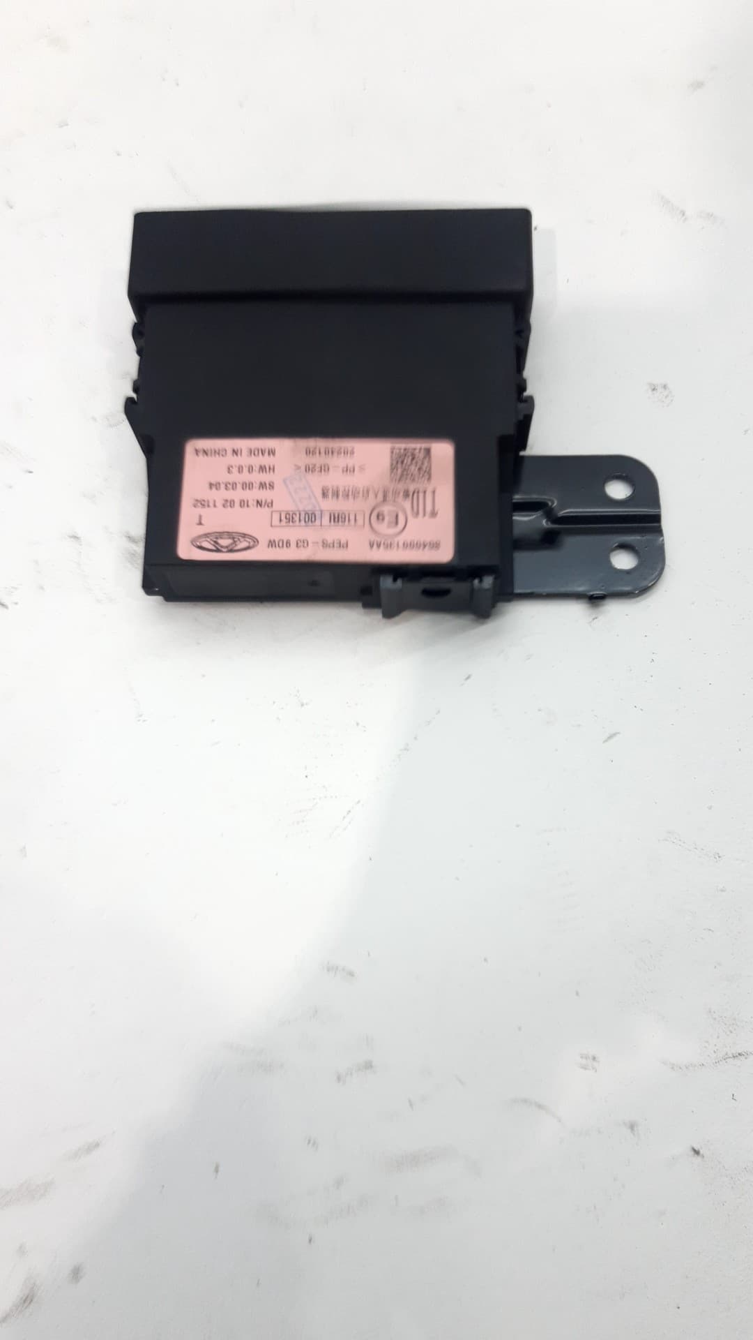 Modulo electronico OMODA C5 2