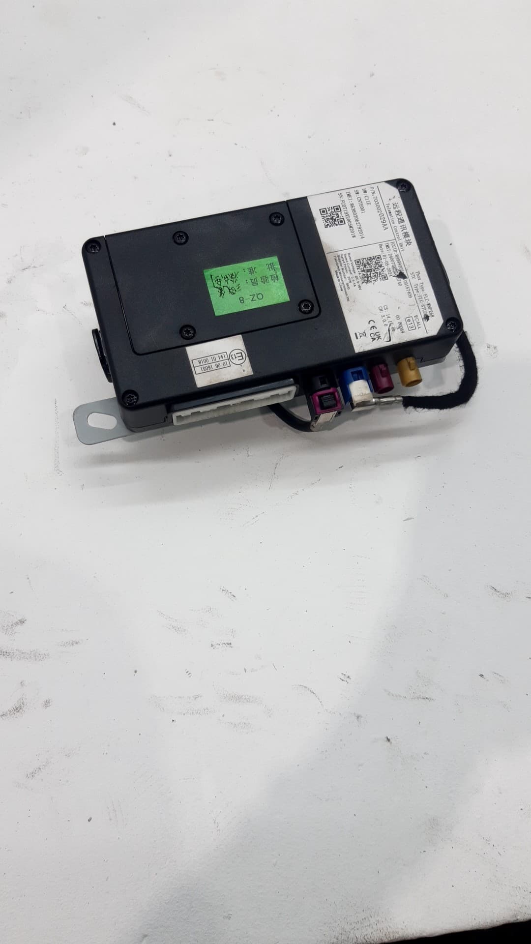 Modulo electronico OMODA C5