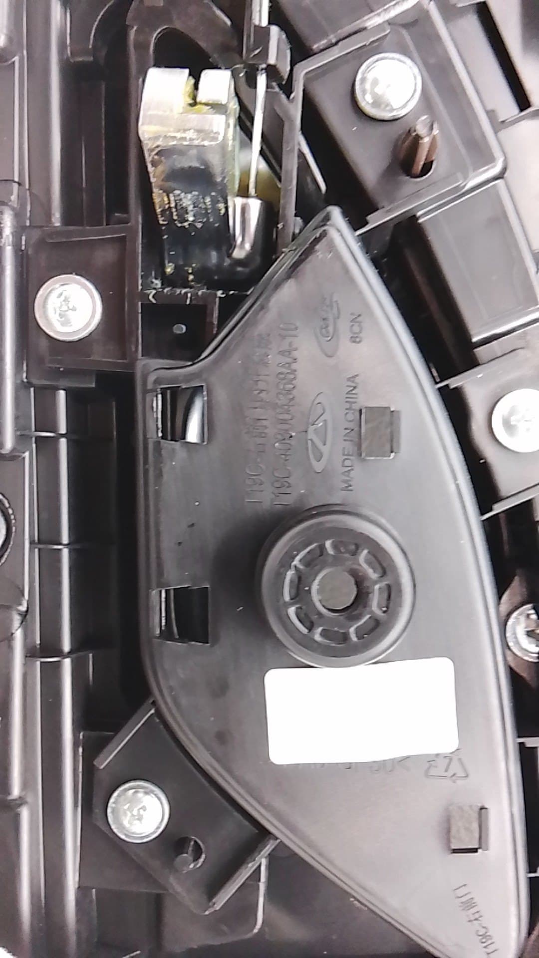 Guarnecido puerta delantera derecha OMODA C5 2
