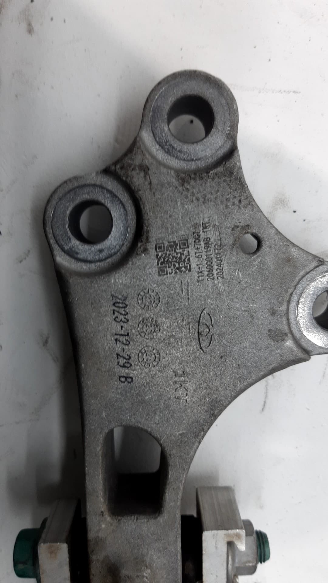 Soporte motor derecho OMODA C5 2
