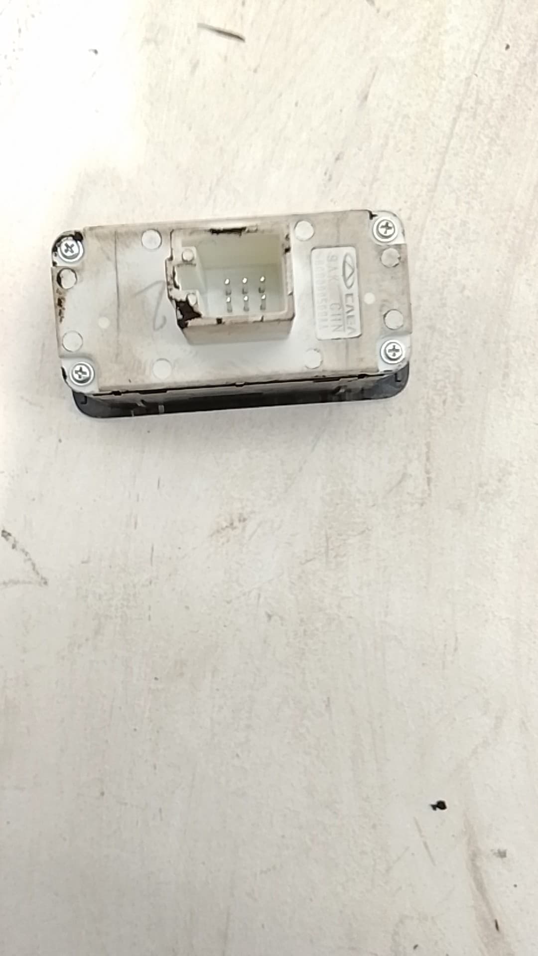 Interruptor OMODA C5 2