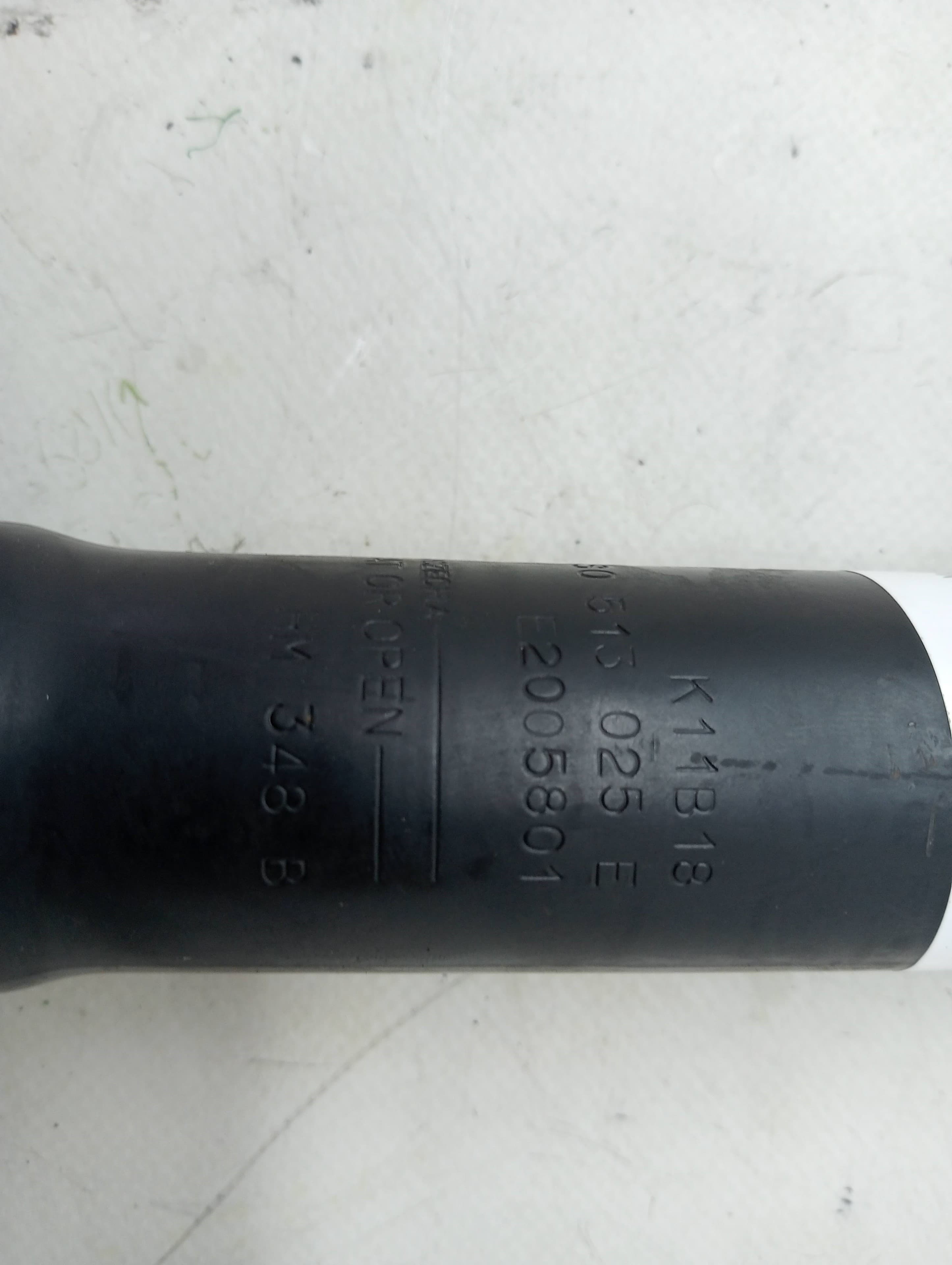 Amortiguador trasero derecho SEAT MII (KF1) 4