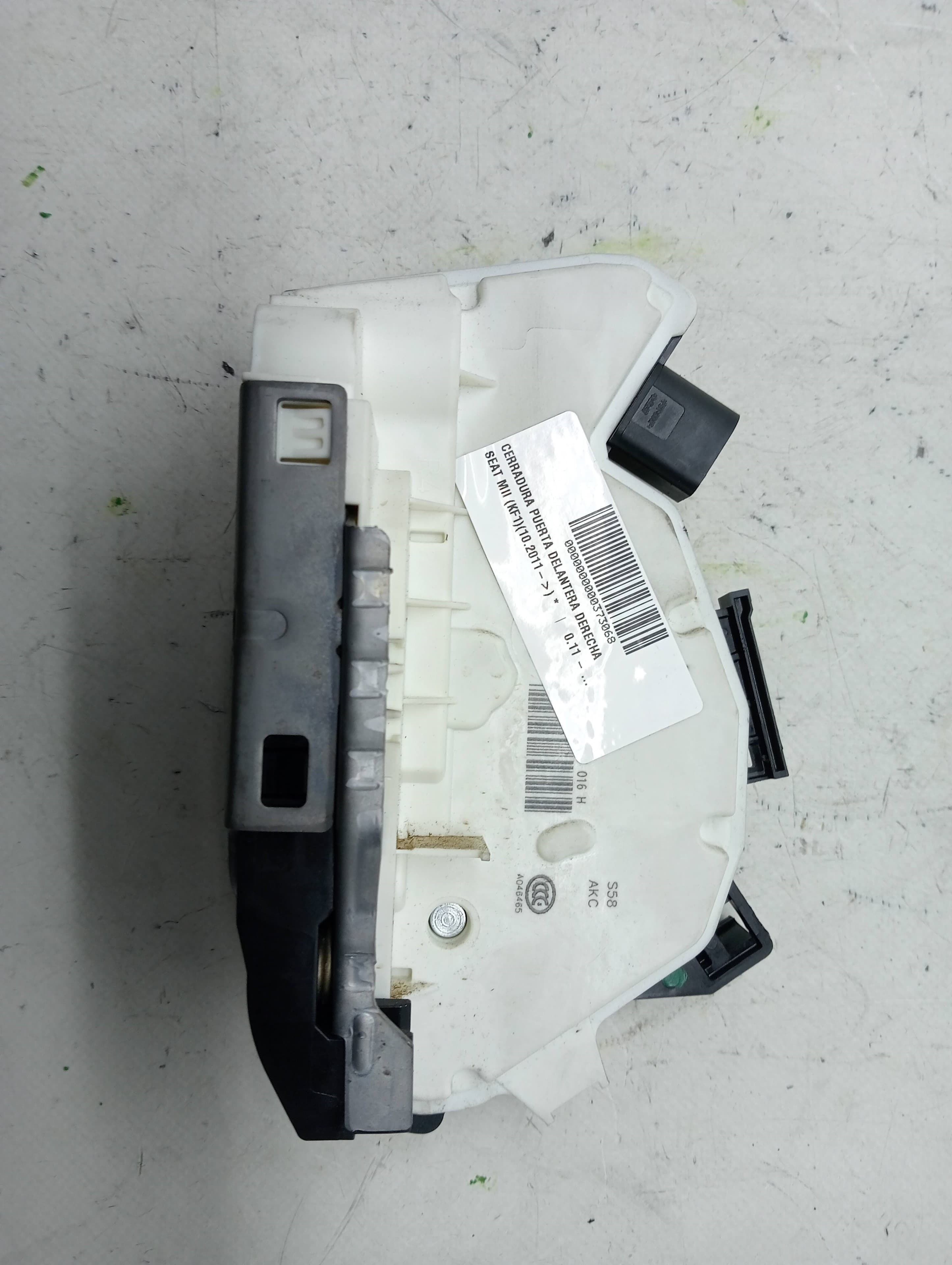 Cerradura puerta delantera derecha SEAT MII (KF1)