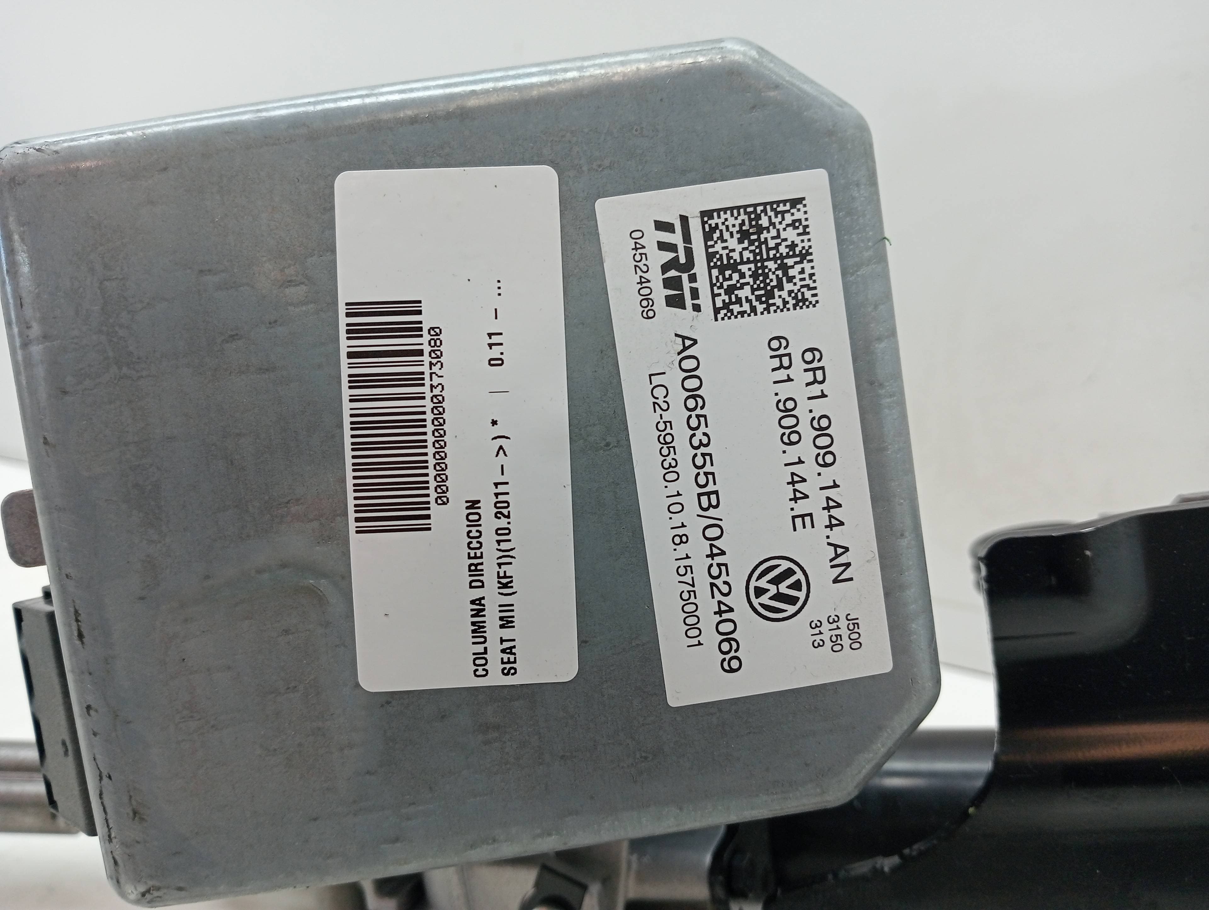 Columna direccion SEAT MII (KF1) 3
